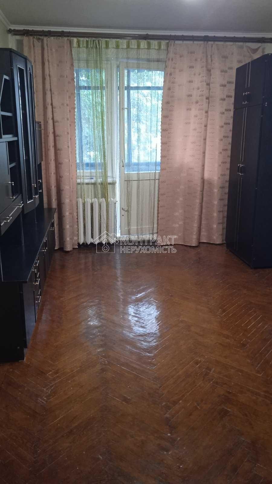 кімната