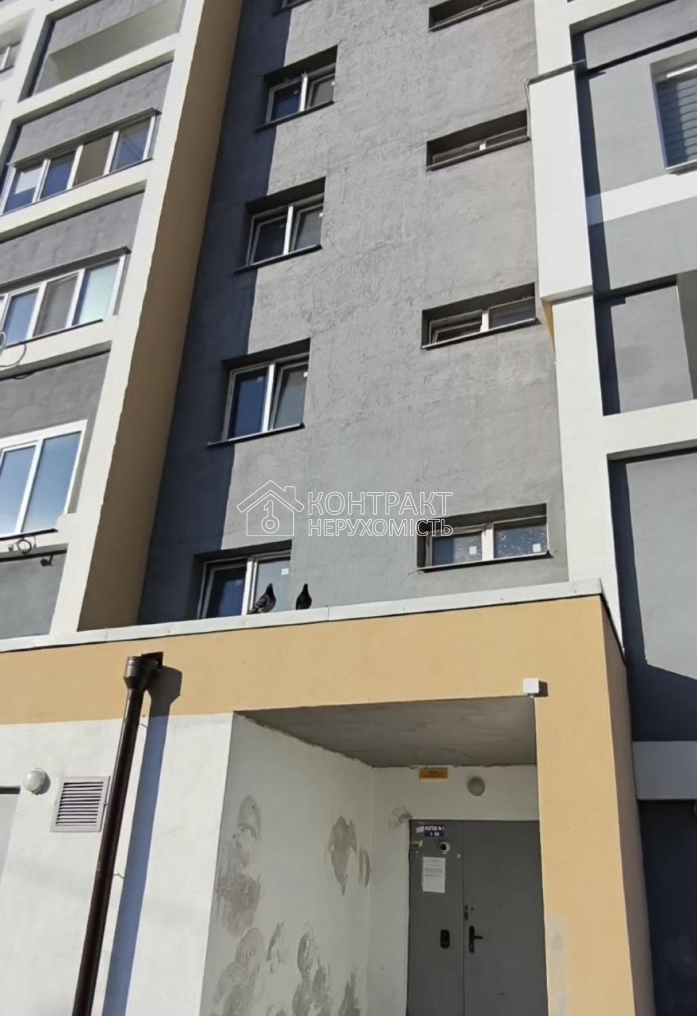 Продажа 2-комн. квартира ЖК Сказка є-Оселя