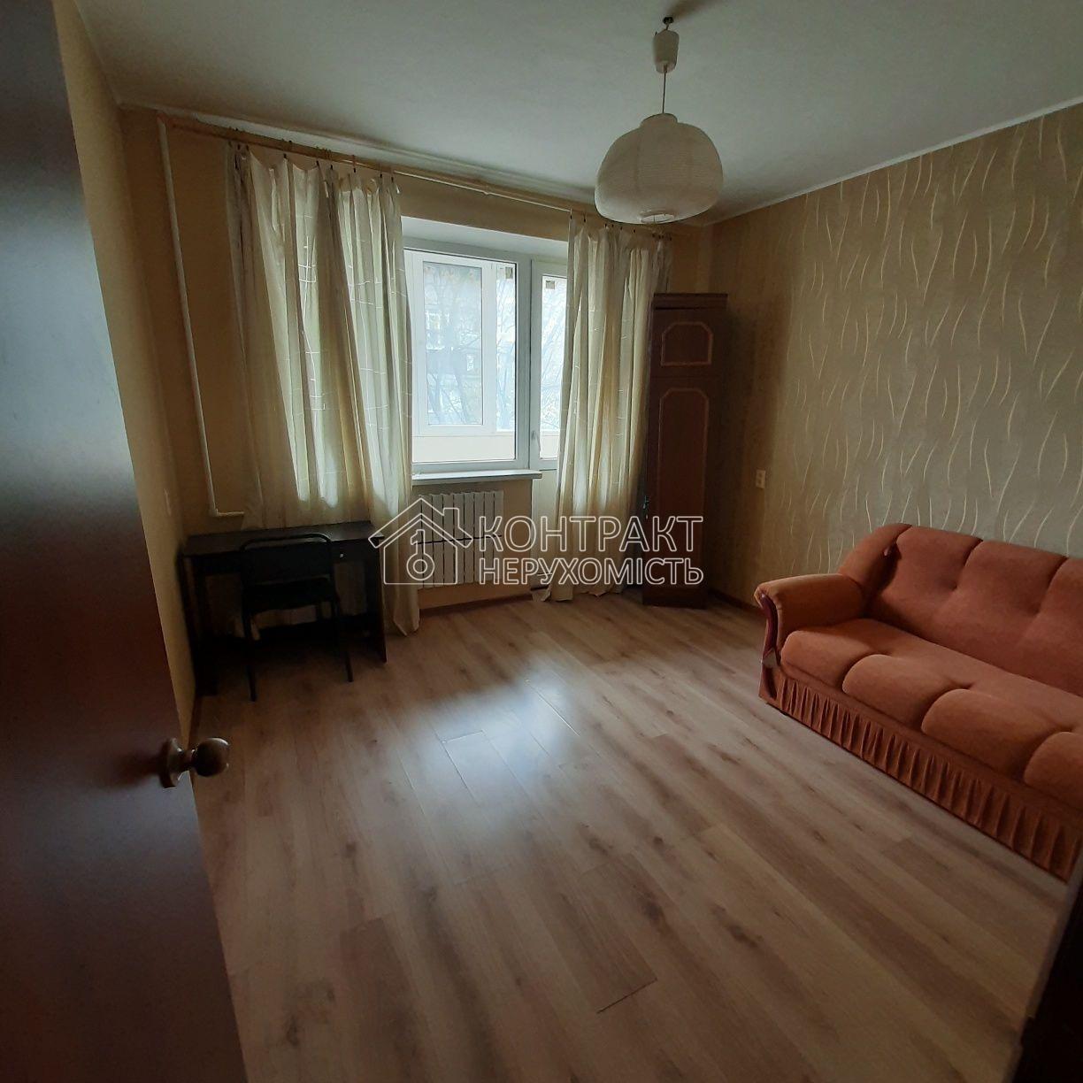 Оренда 2х к. кв., ул. Клочковская.