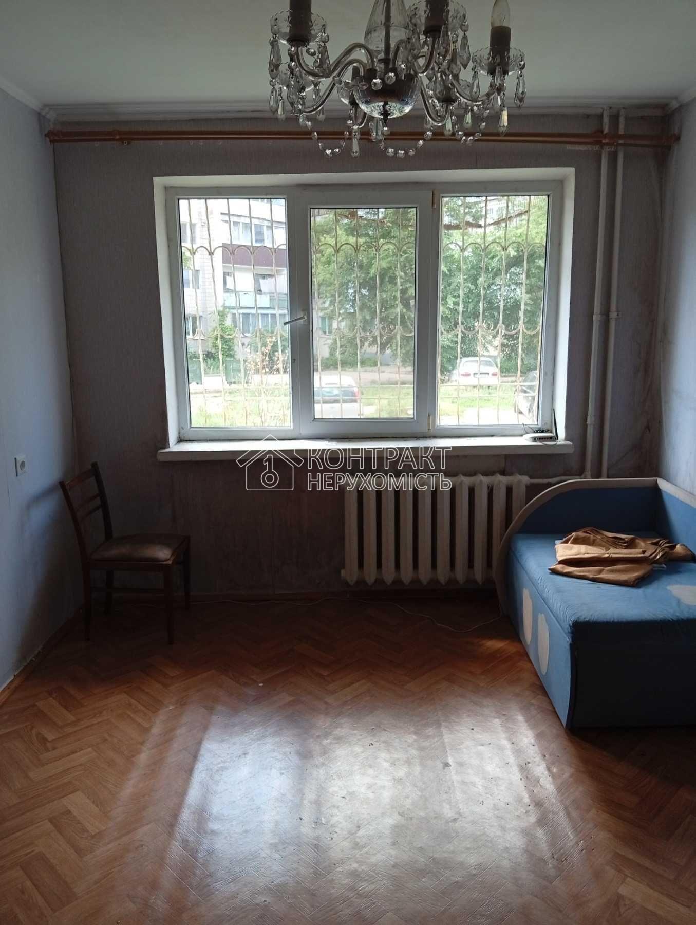 Здається 1 к. квартира