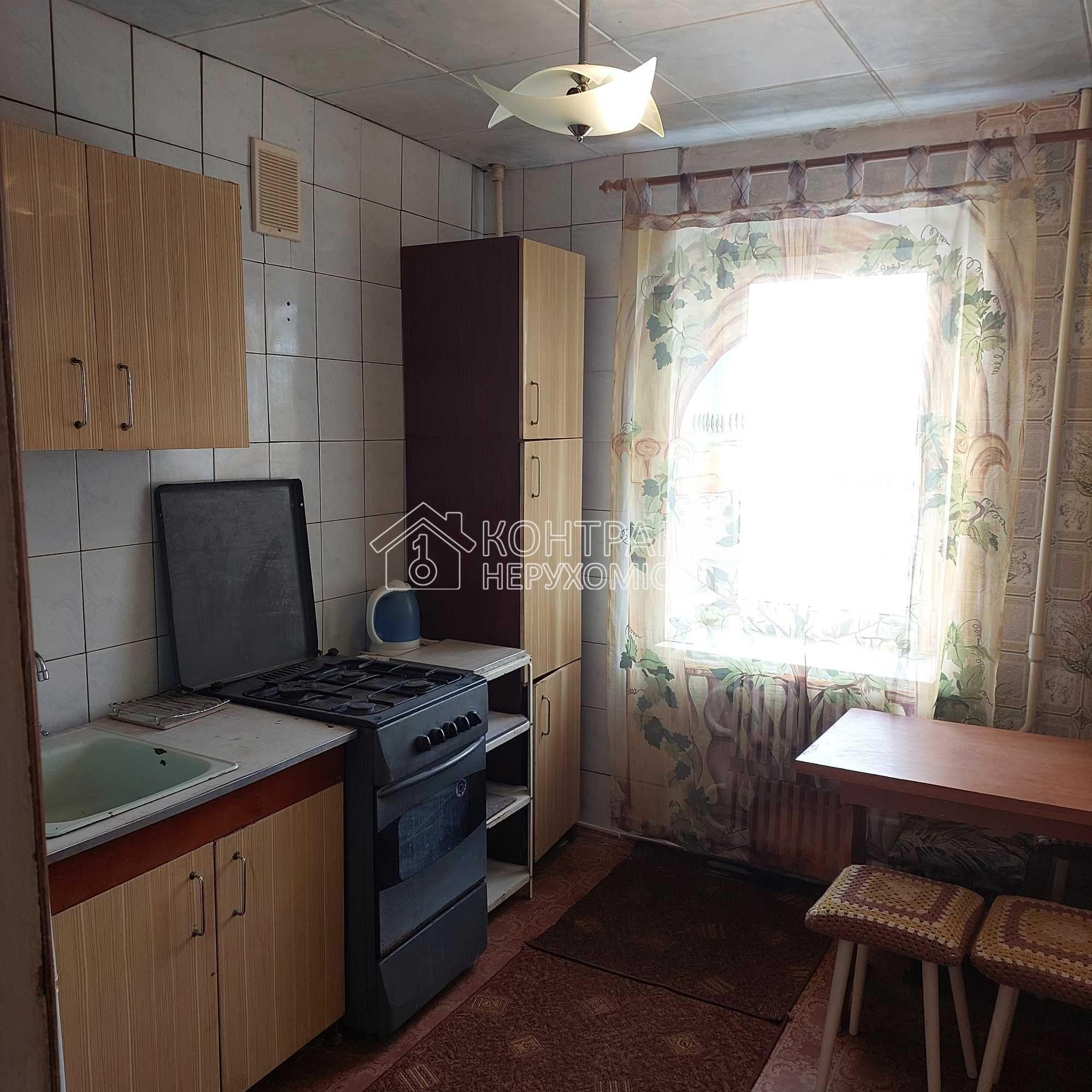 Продаж 2к квартири Пісочин Мобіль