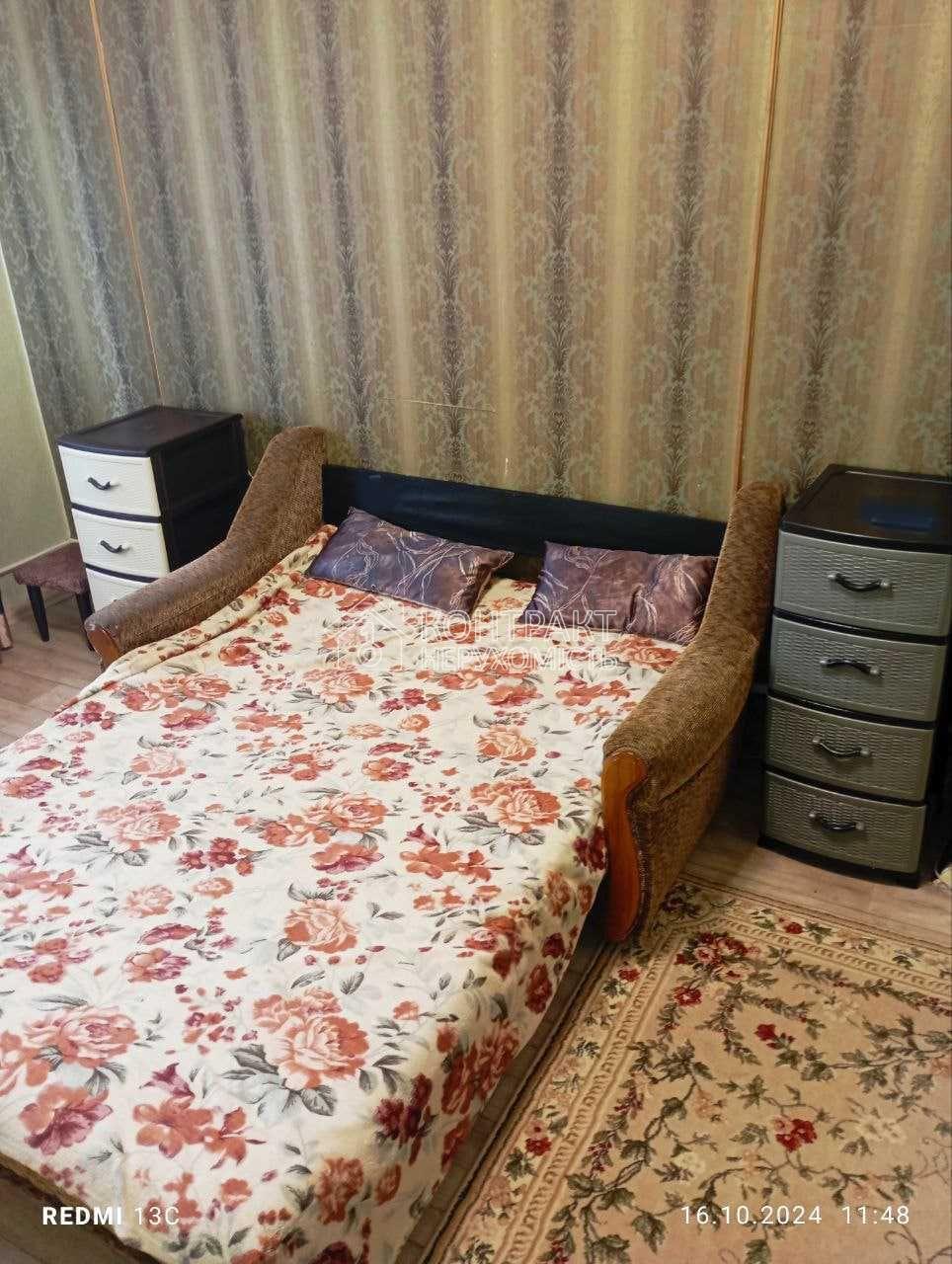 кімната