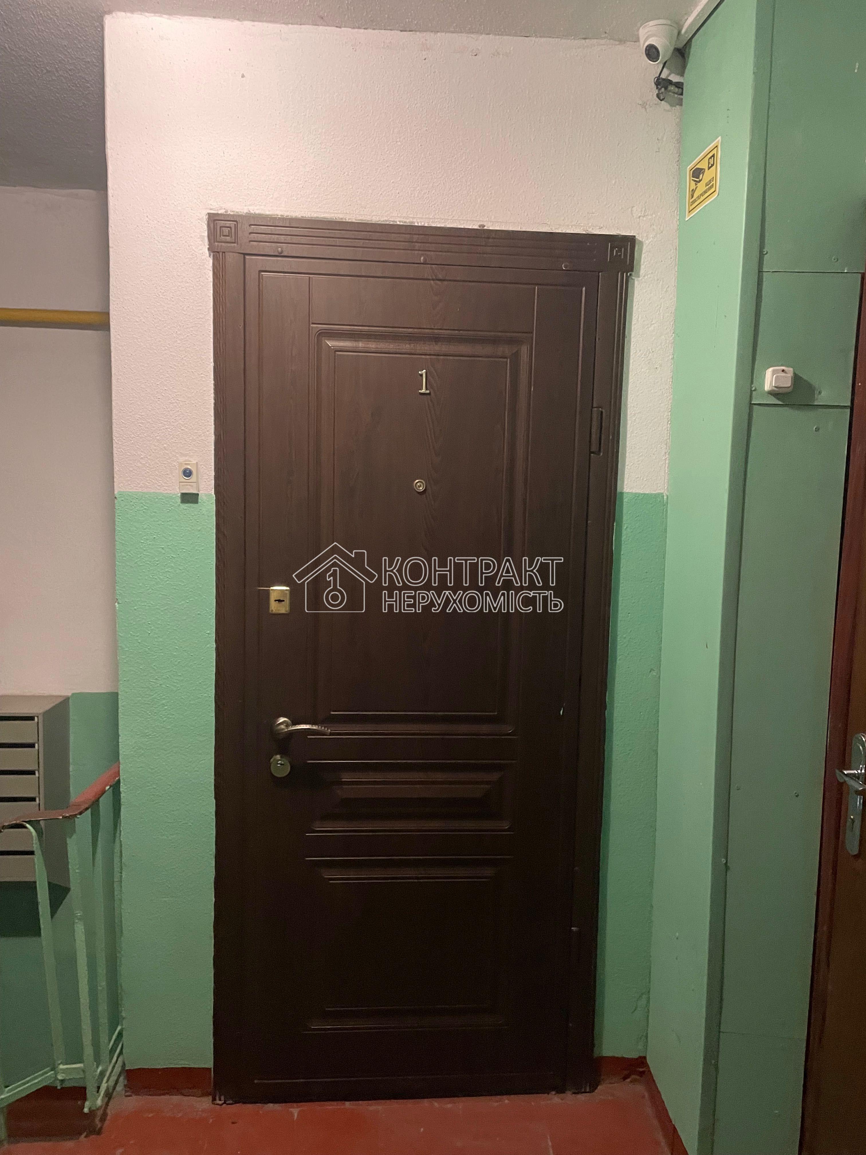 кімната