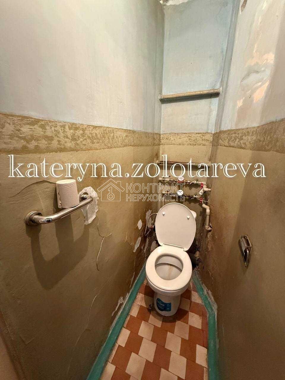 кімната