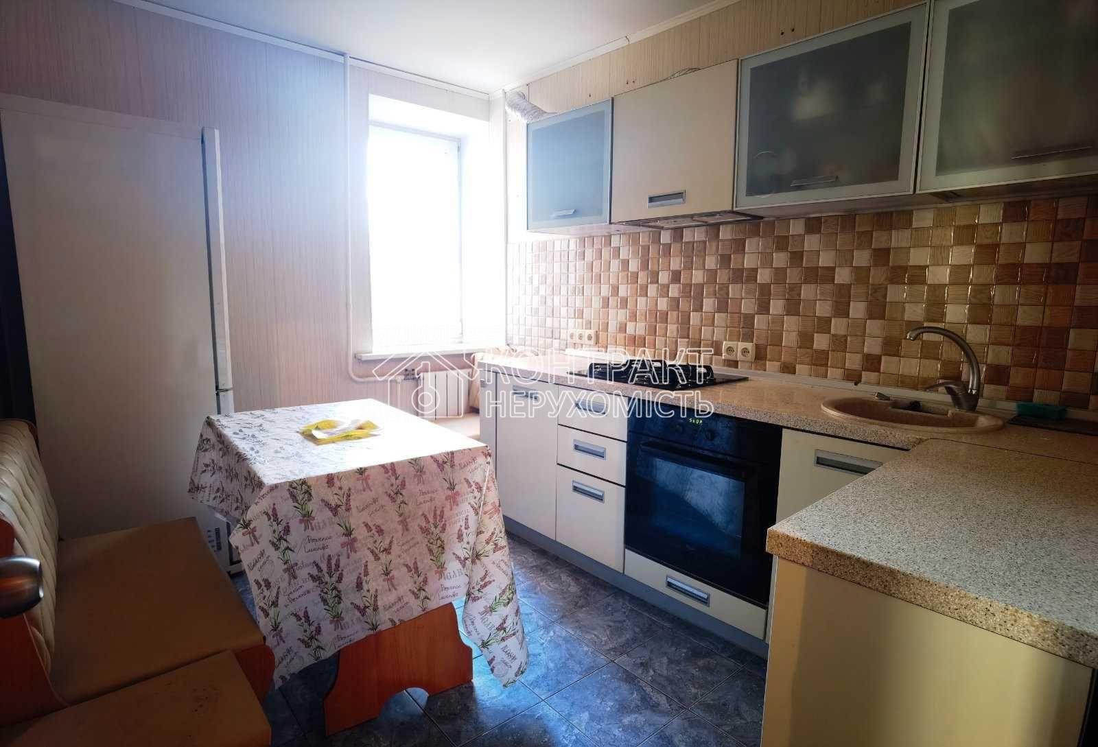 кімната