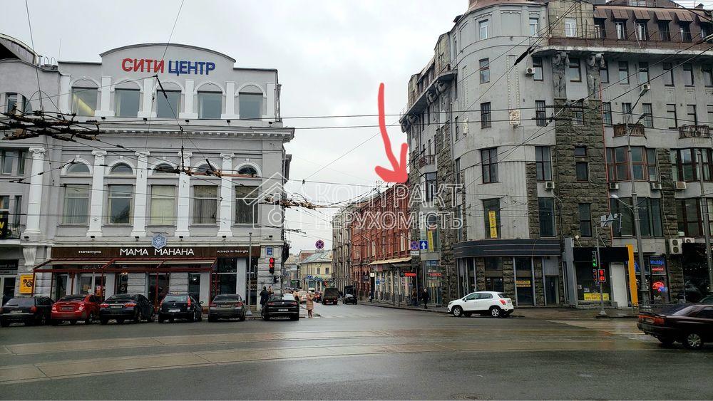 Продаж гостинки у самому центрі міста