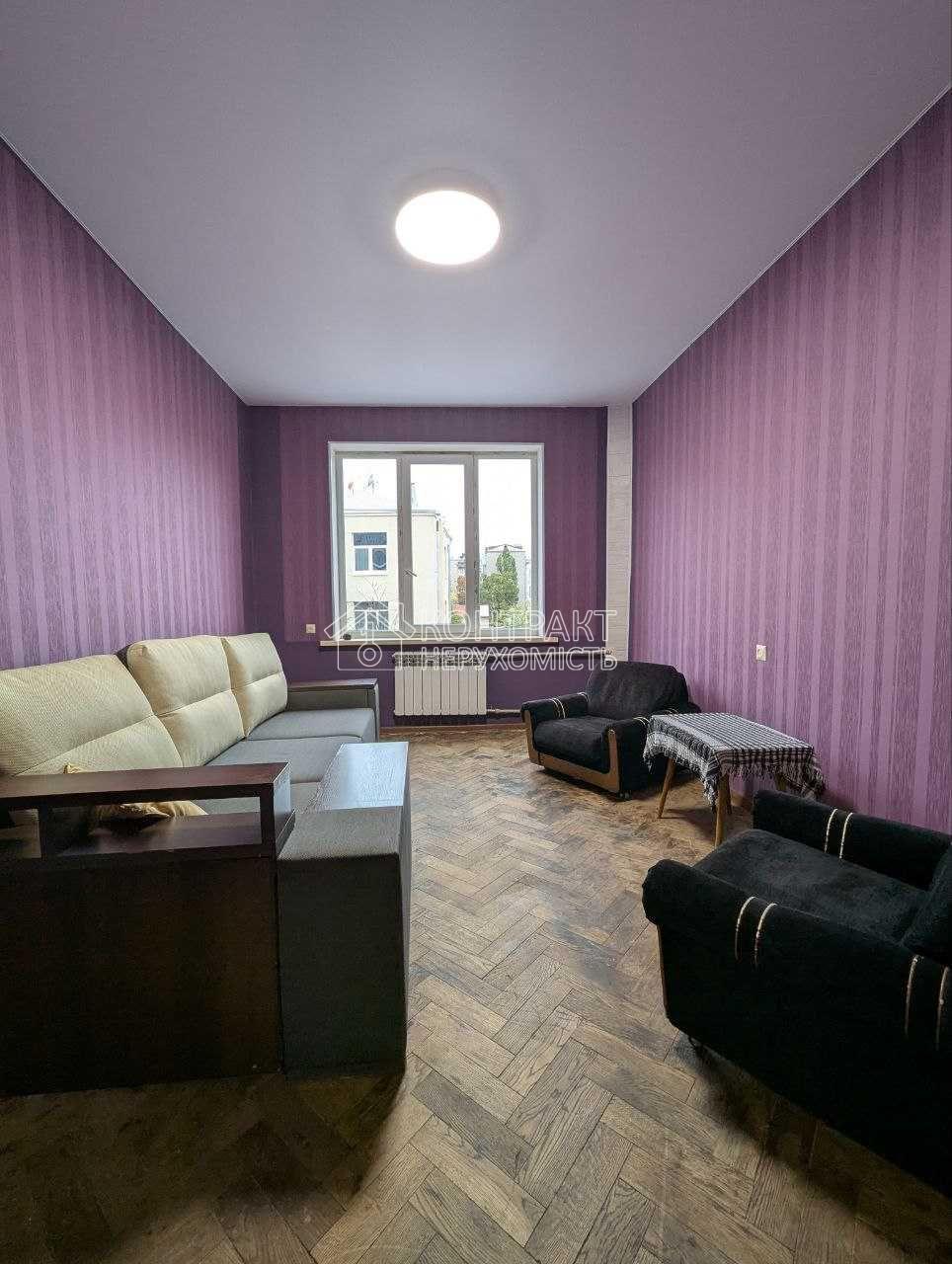 кімната