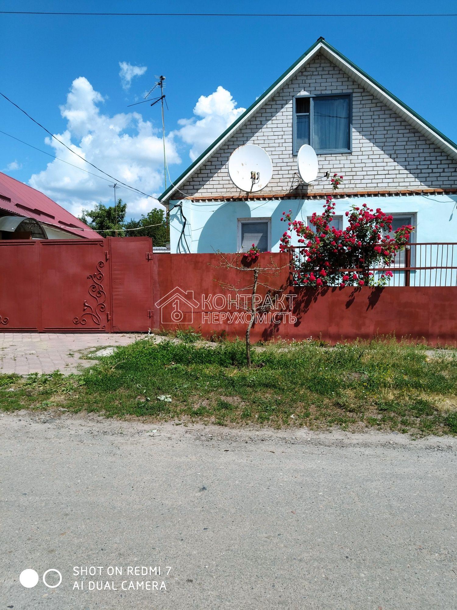 кімната