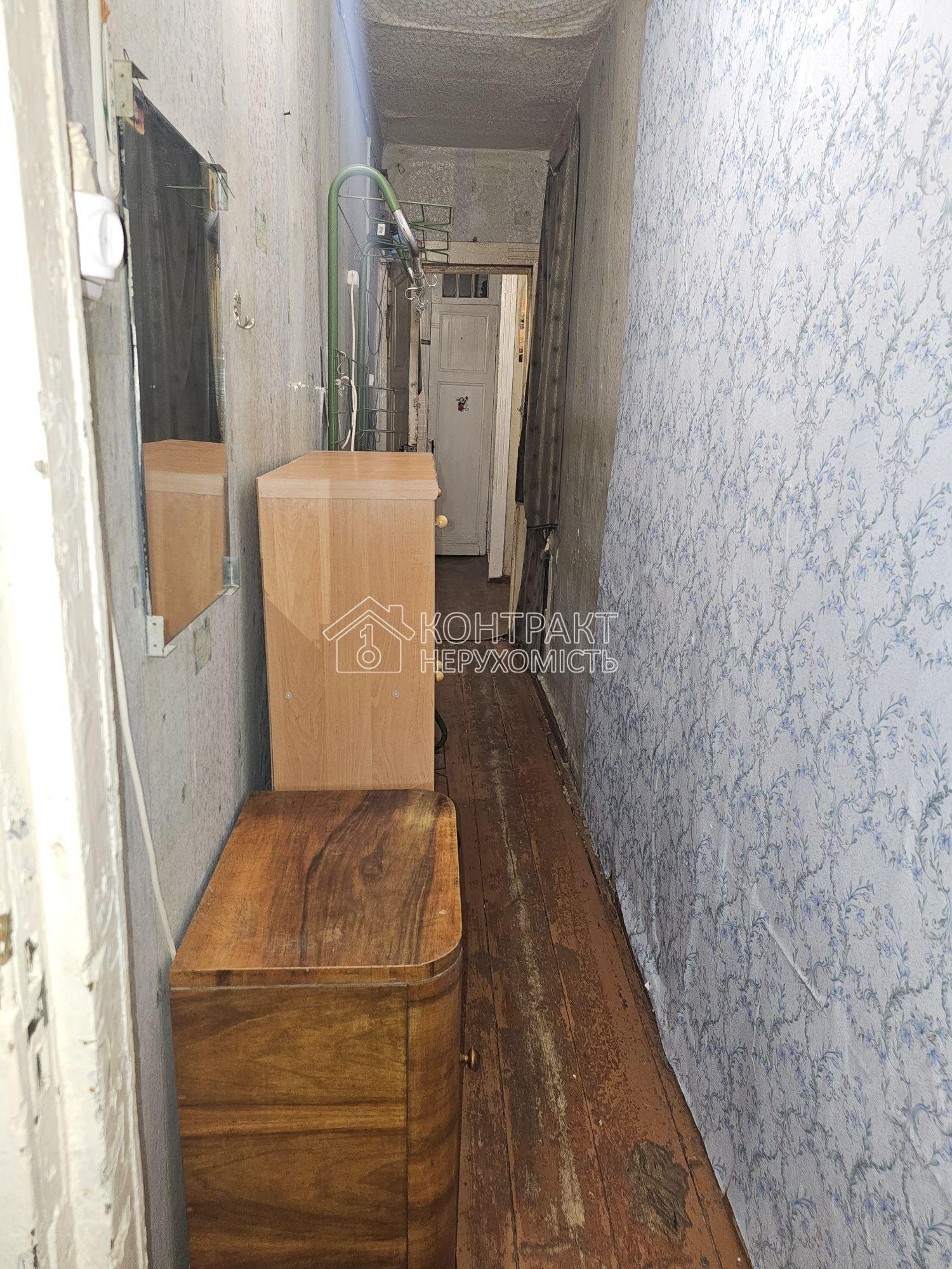 кімната