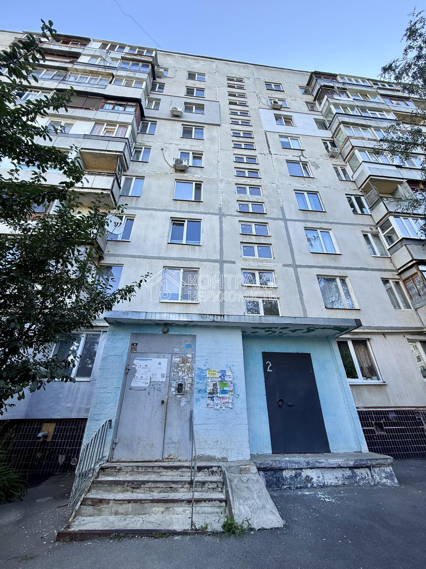 кімната