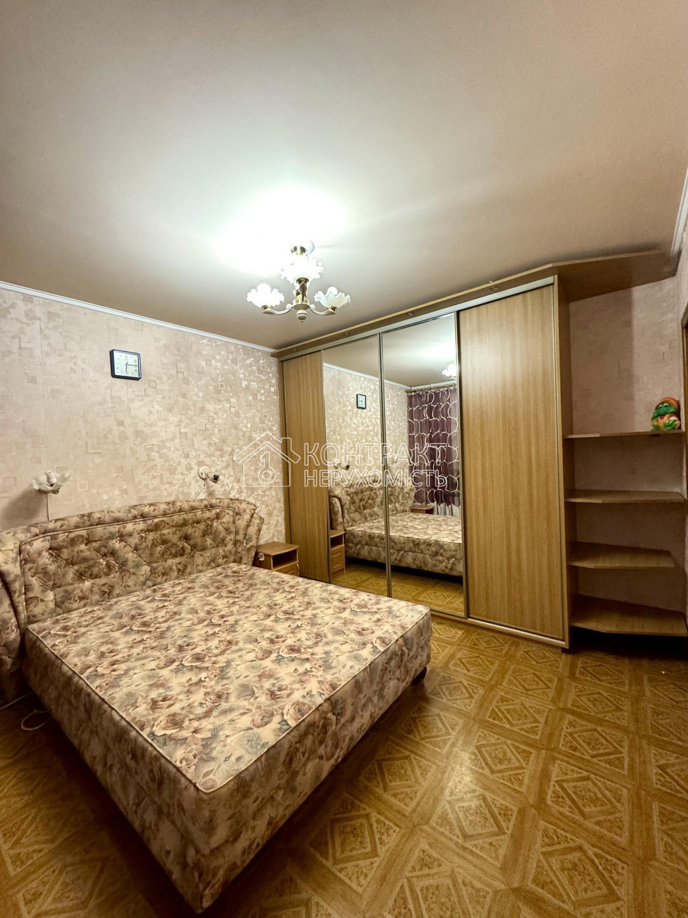 кімната