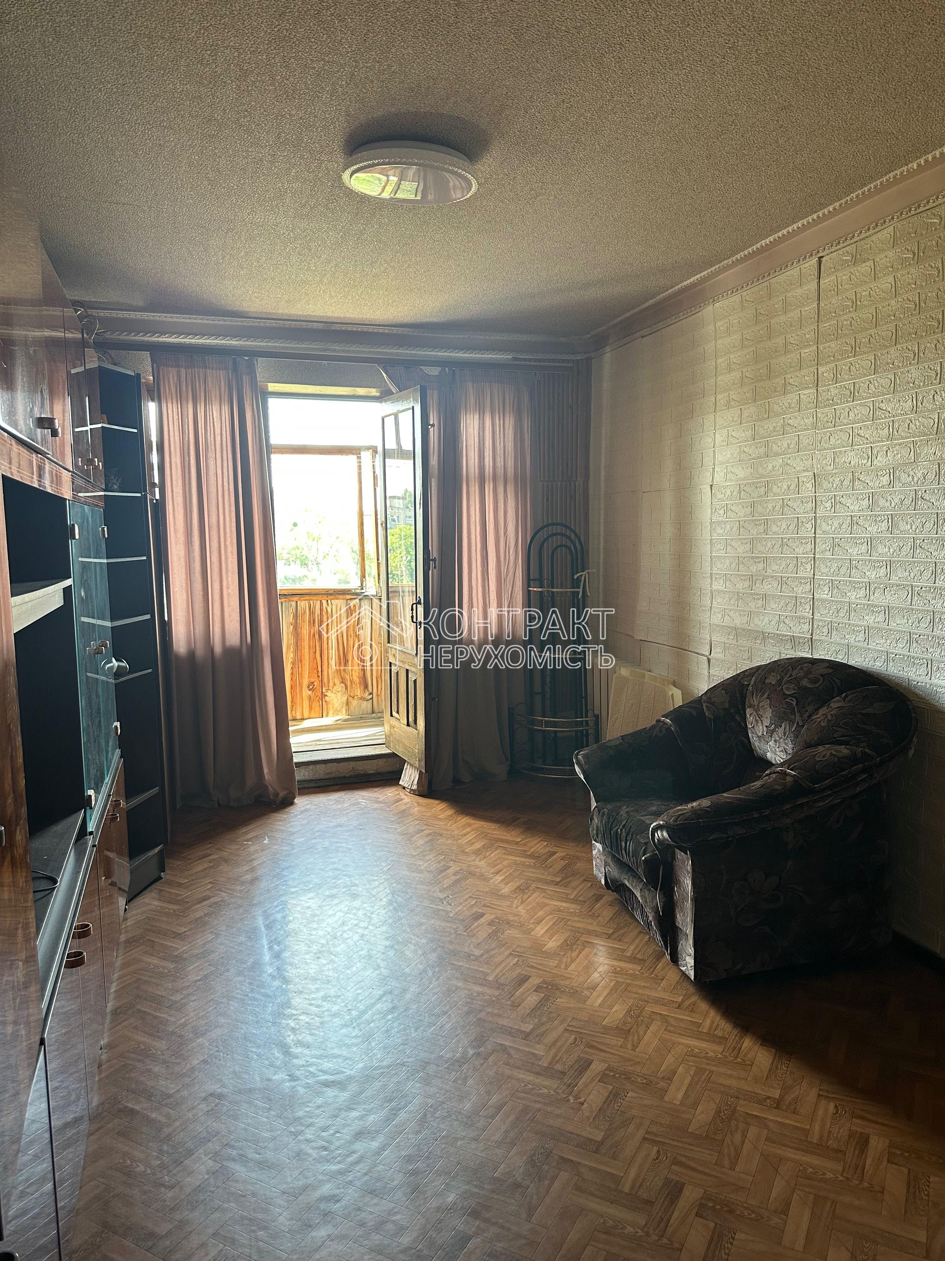 Продаж 2-кімнатної квартири | Нові Дома