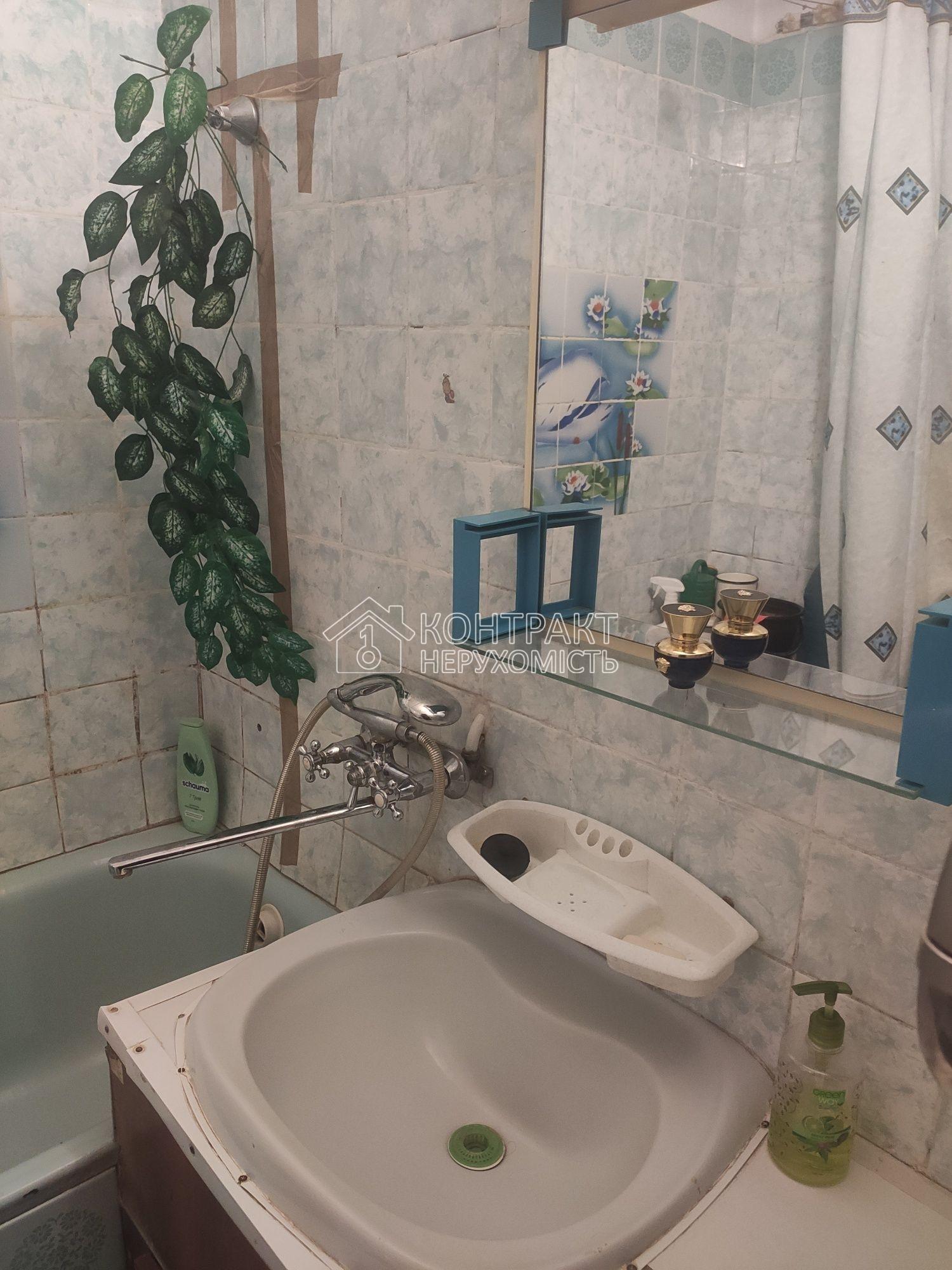 кімната