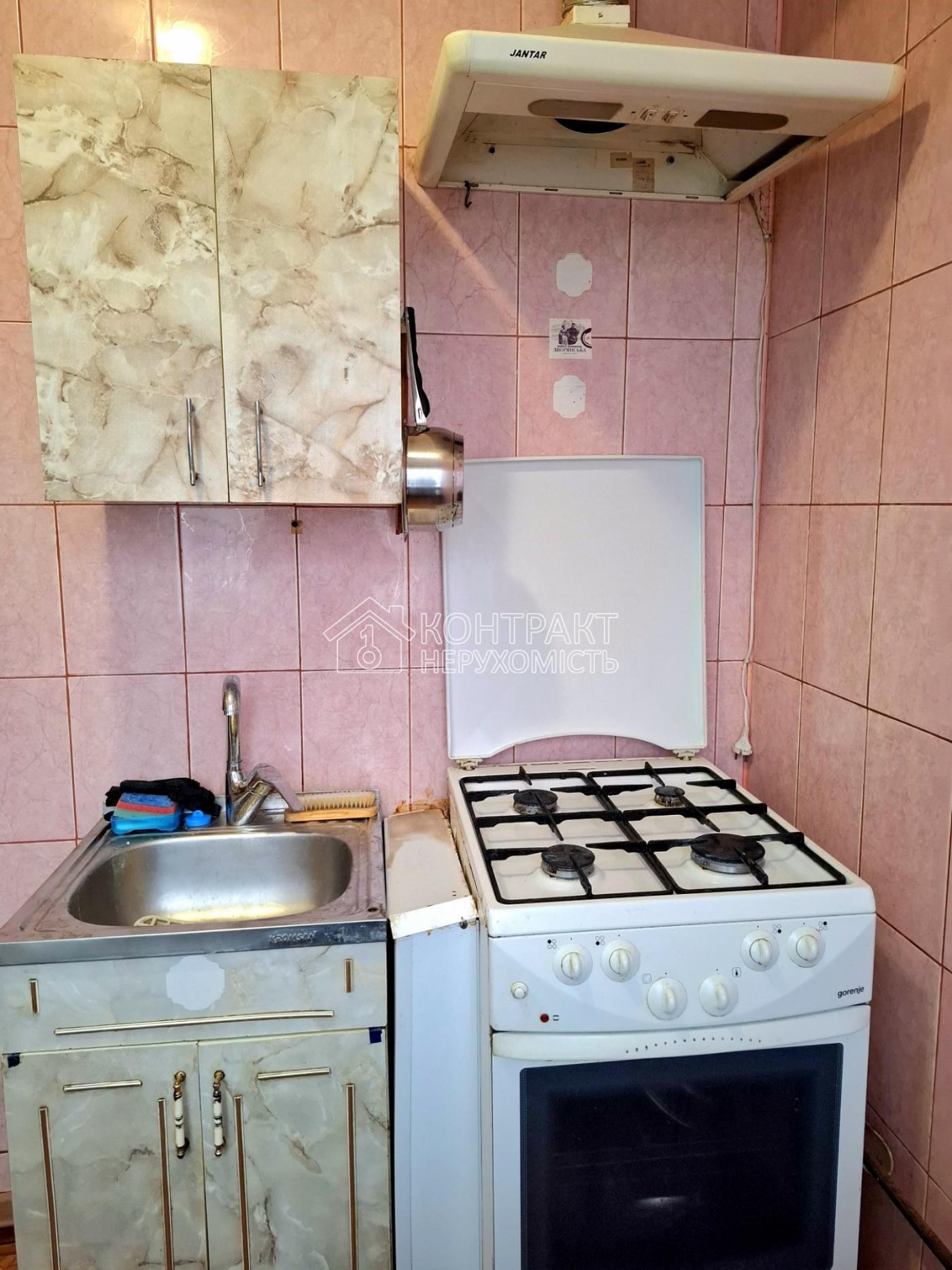 кімната