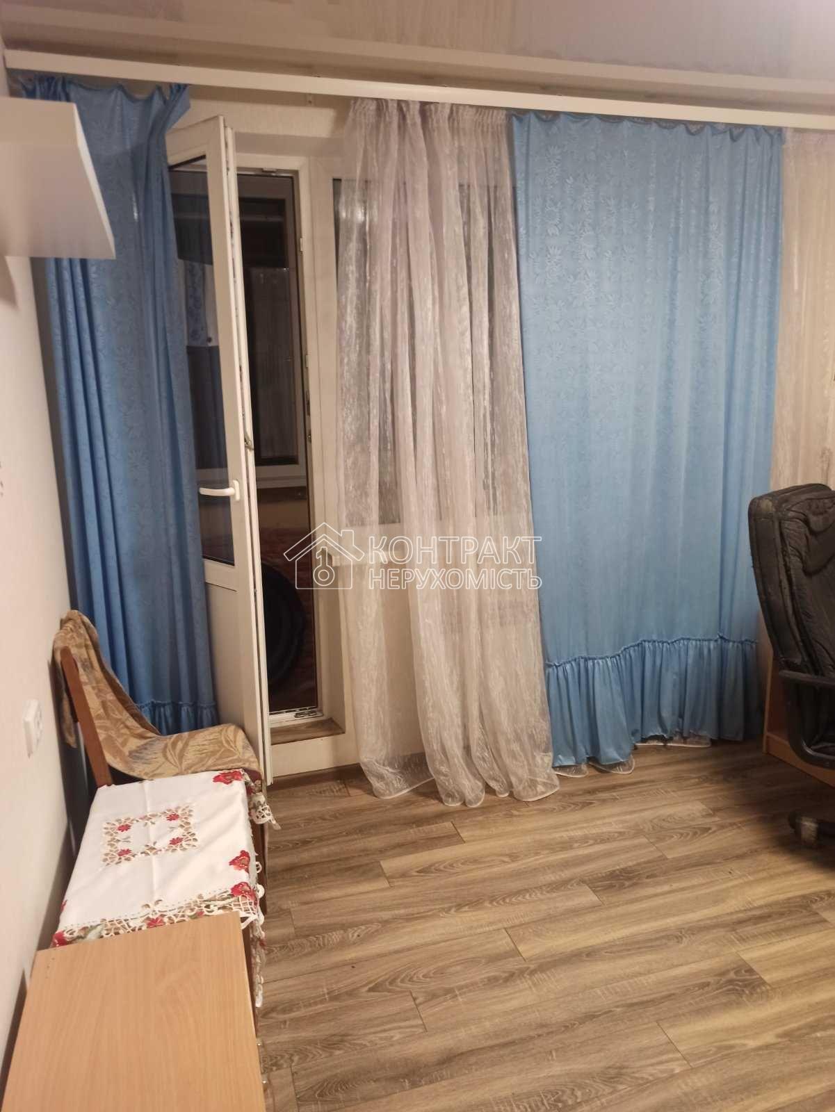 кімната