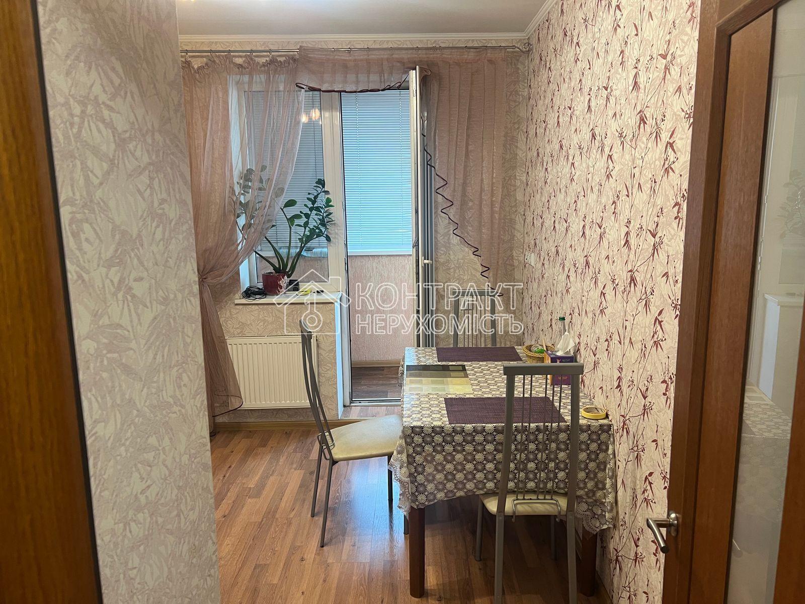 Здається 1к кв ЛевадА.