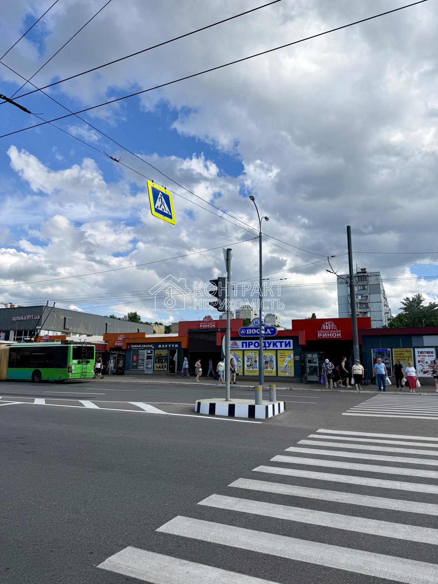 кімната