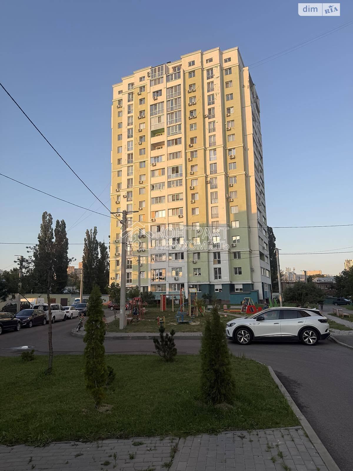 кімната