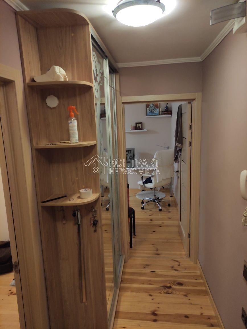 Оренда квартири на Салтівці