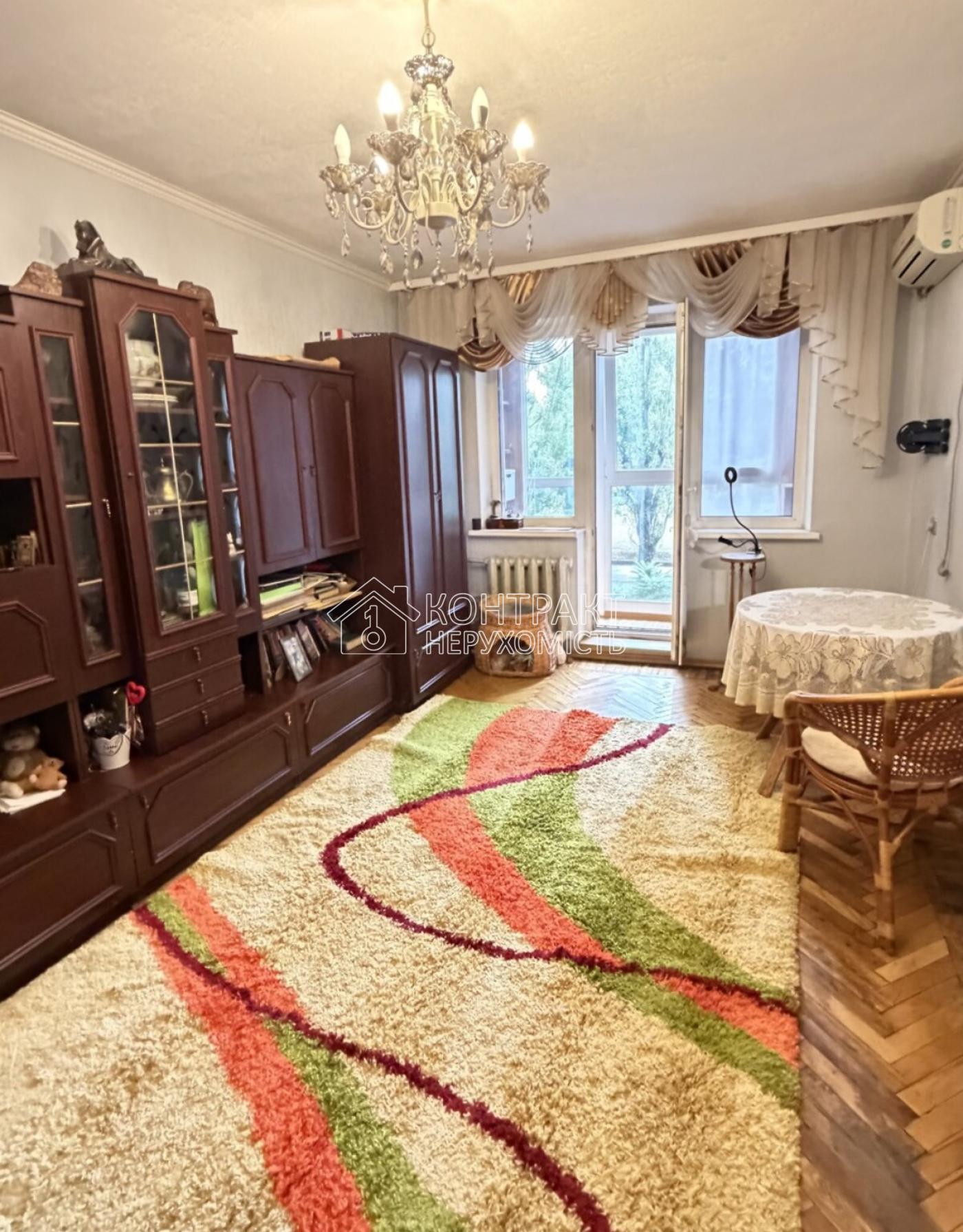 кімната