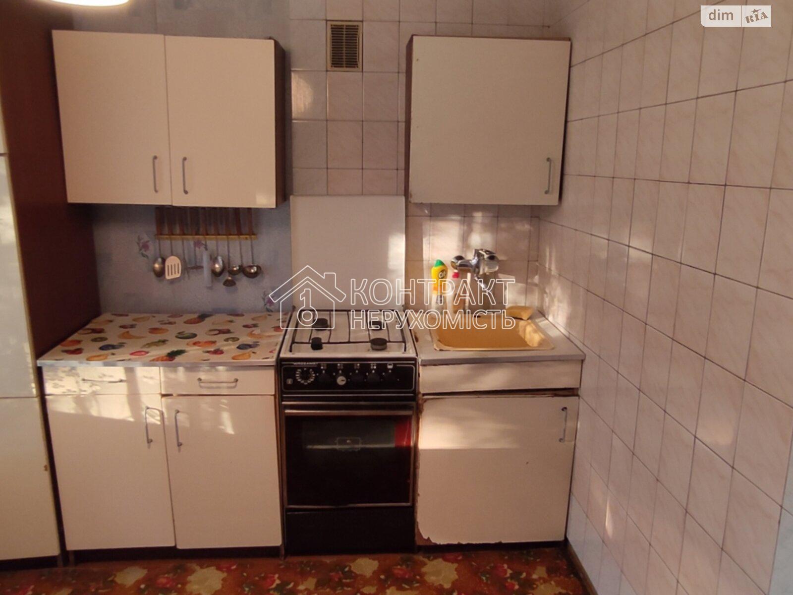 Продаж 1кім. квартири, ХТЗ