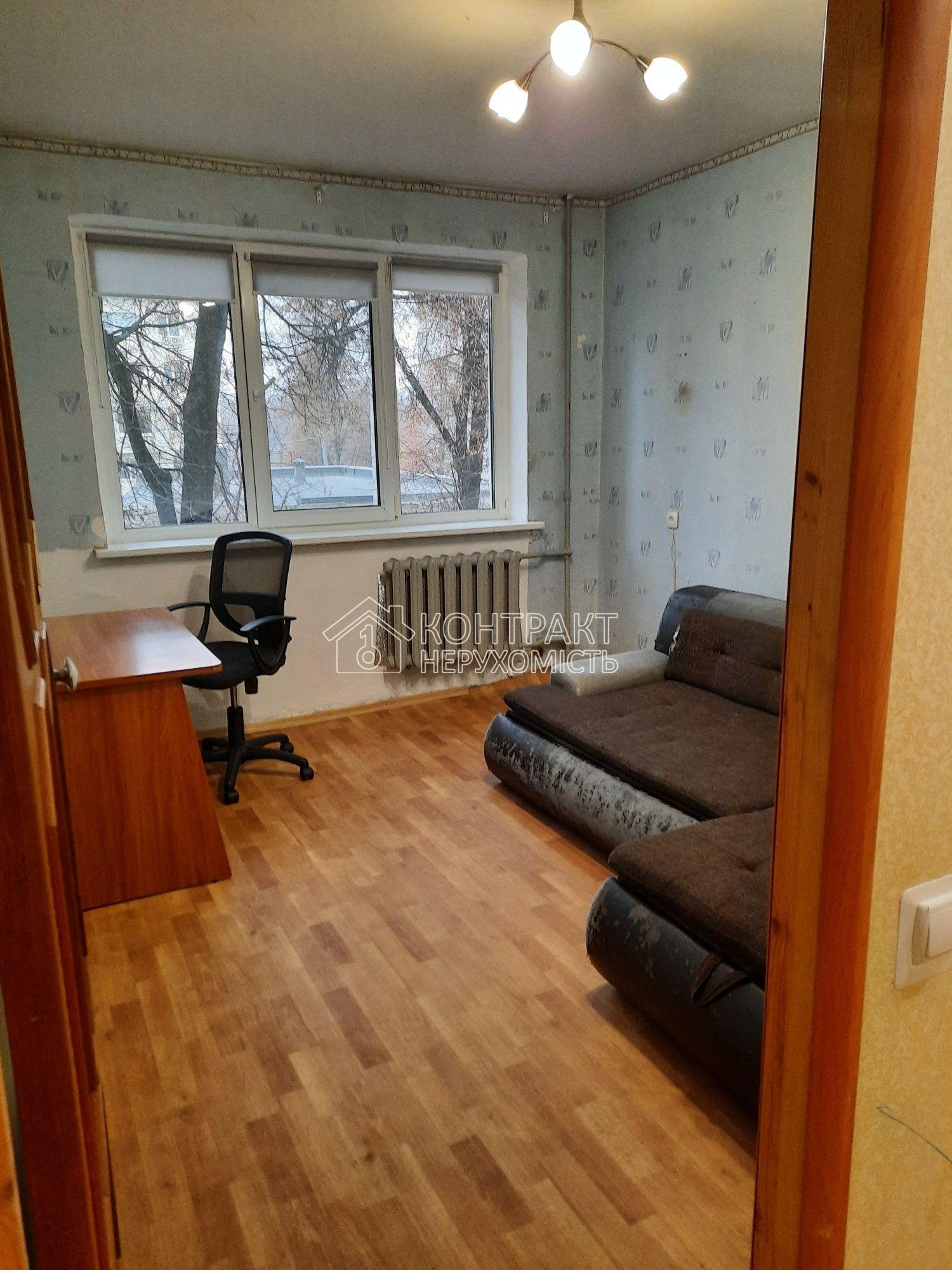 Продаж 2 кім. квартири, Салтовка
