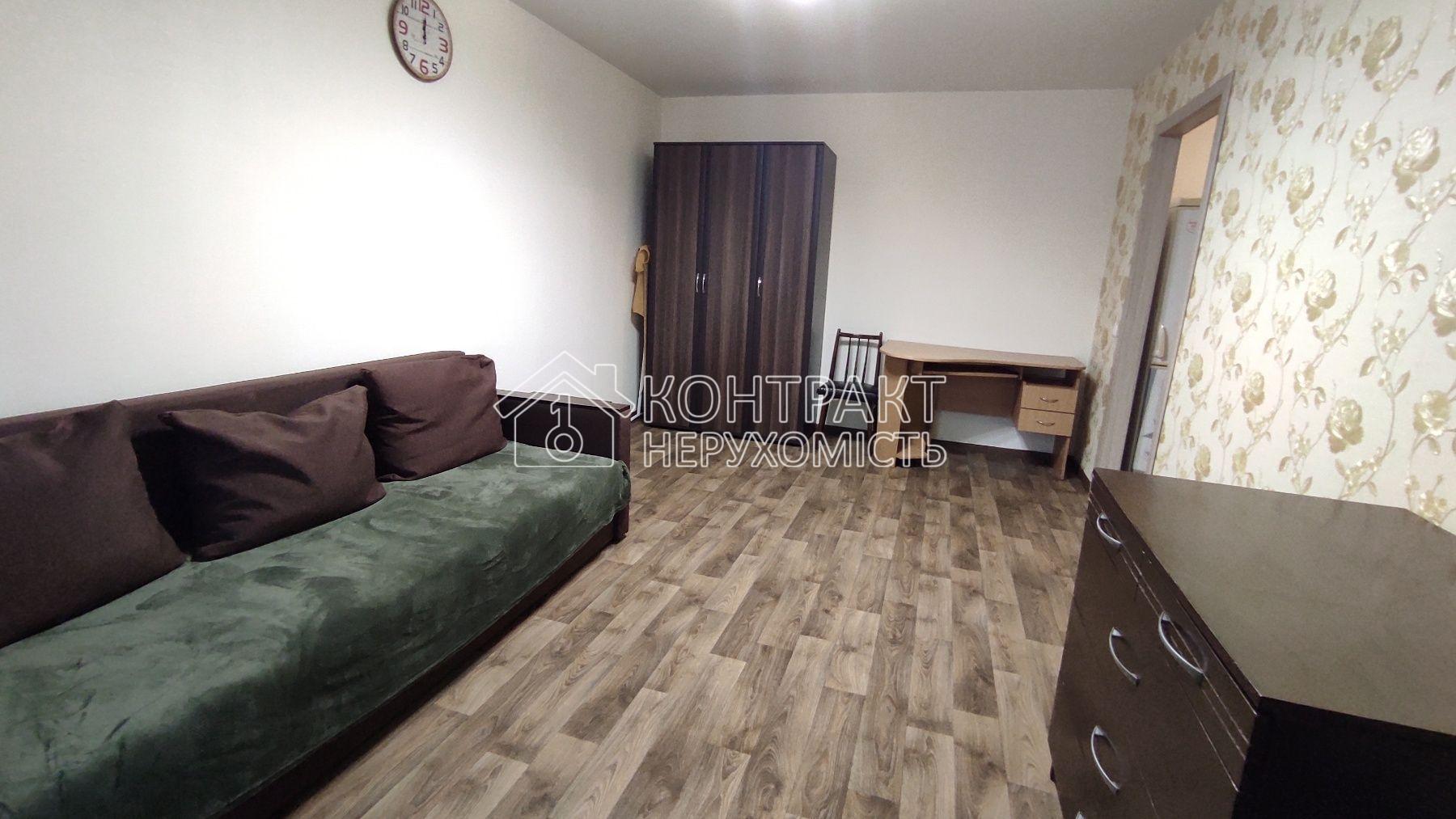 Здається 1к квартира на Холодній горі