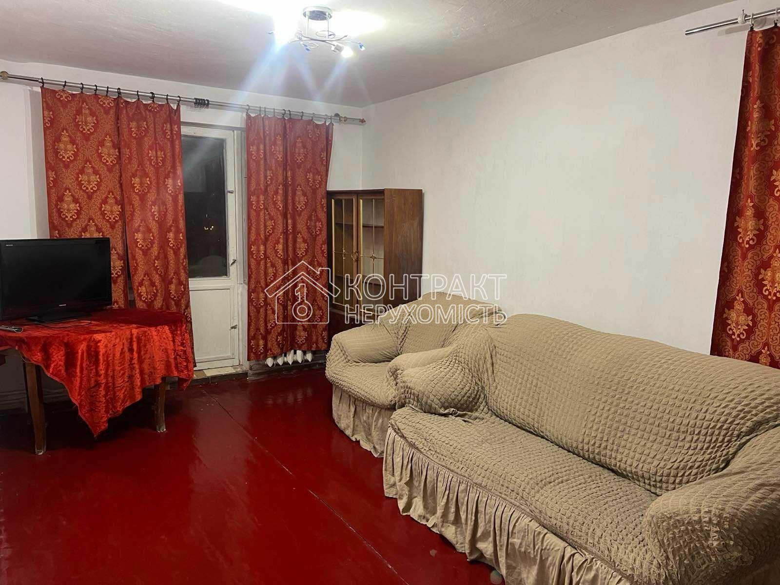 Здається 2-на квартира ХТЗ, Франтишика Крала