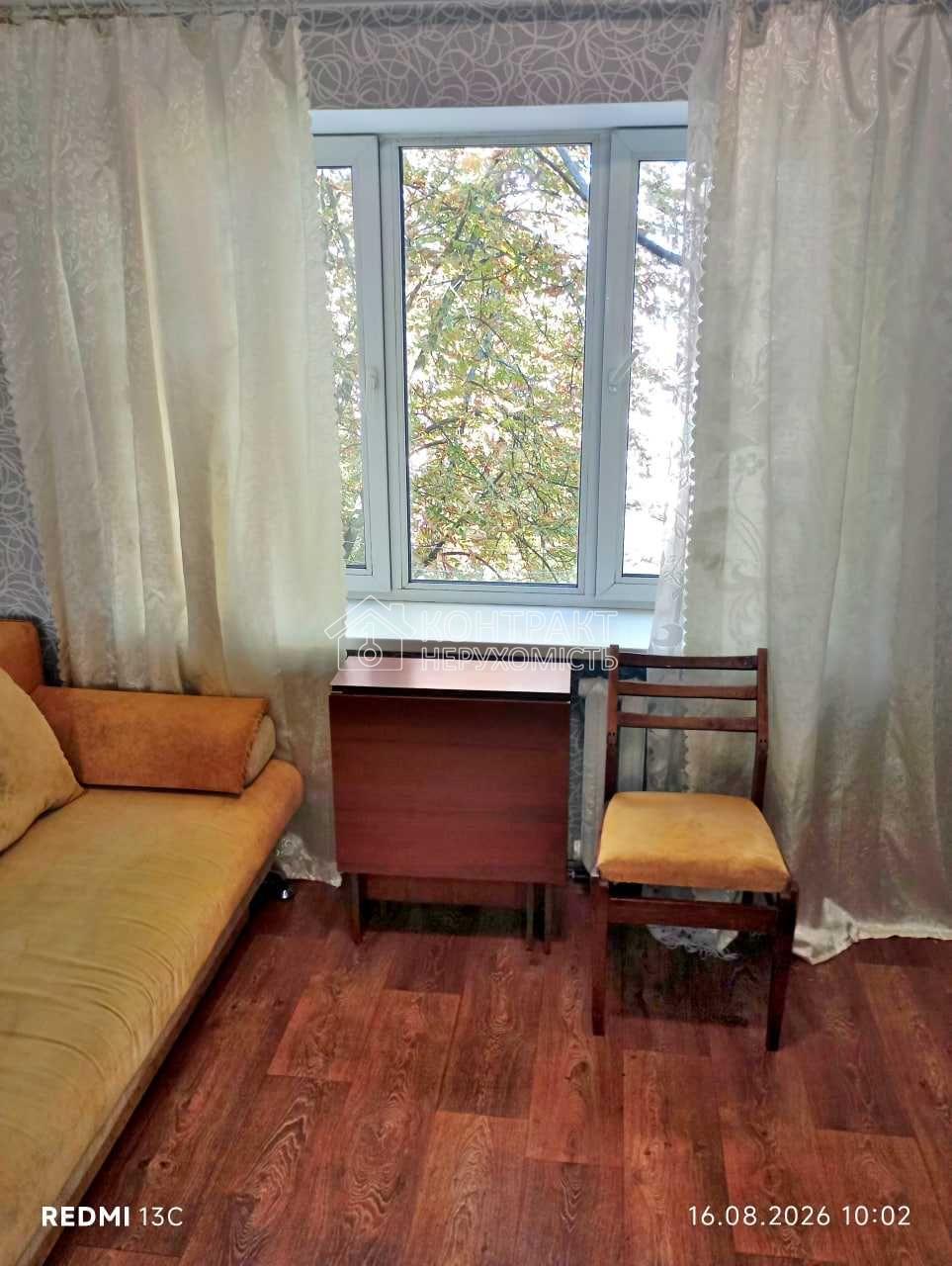 кімната
