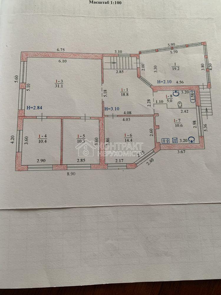 кімната
