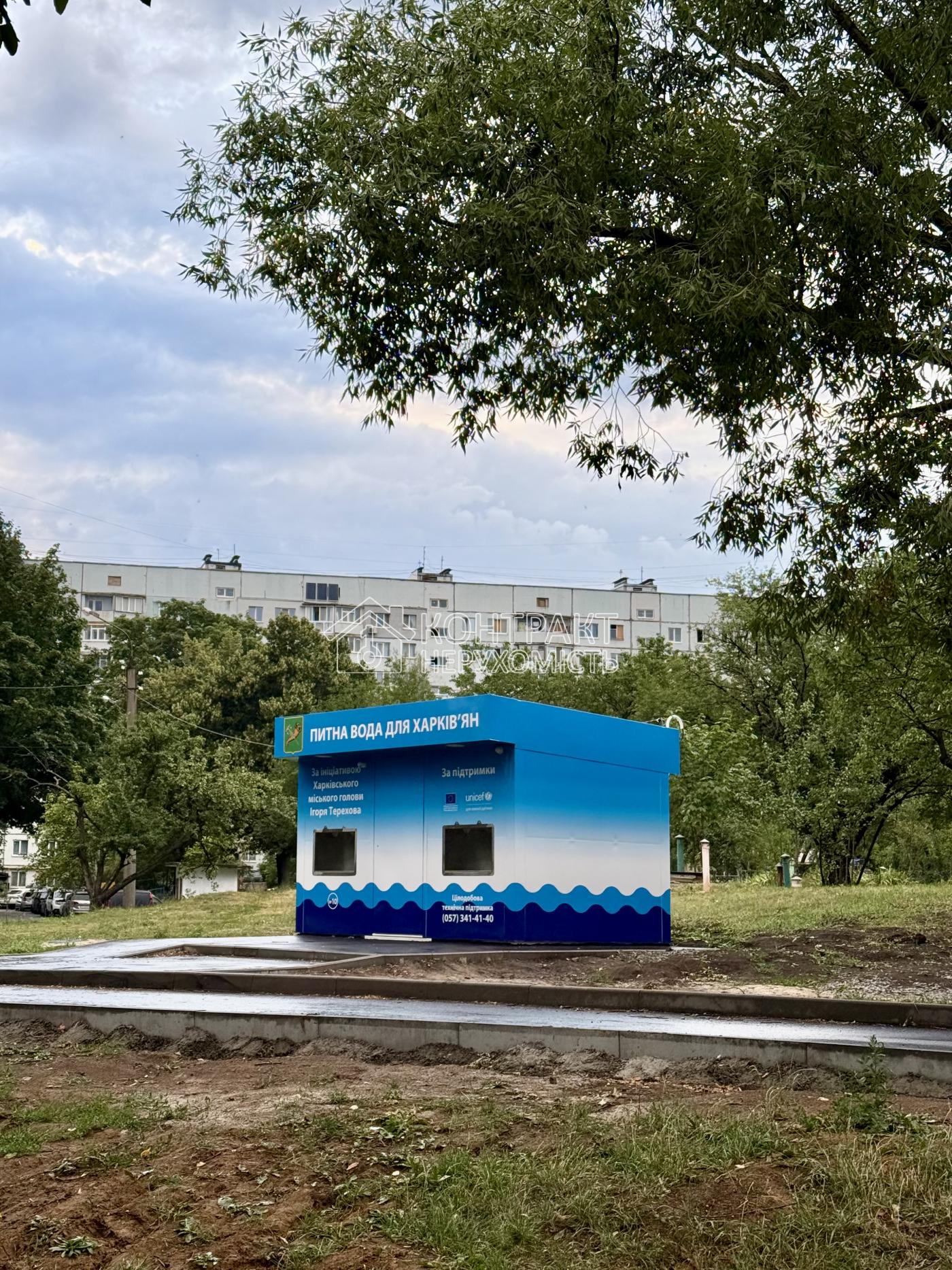 кімната