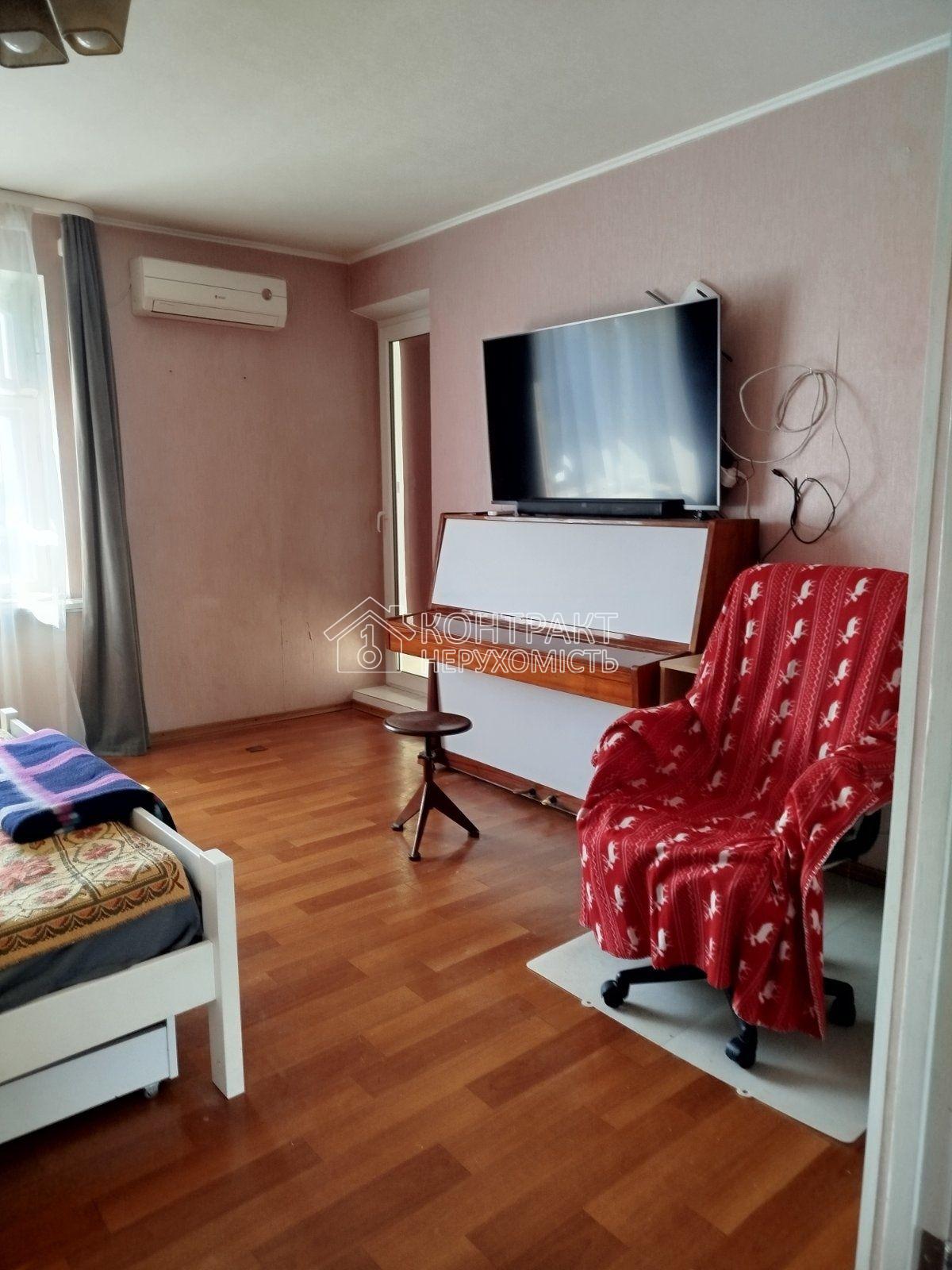 кімната