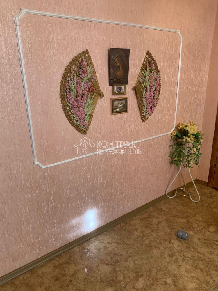 кімната