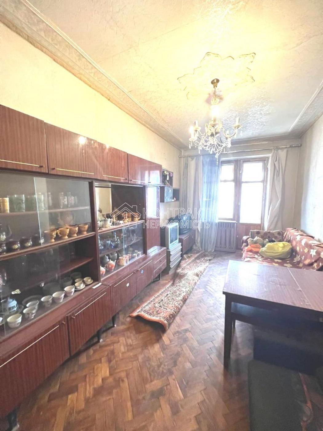 кімната