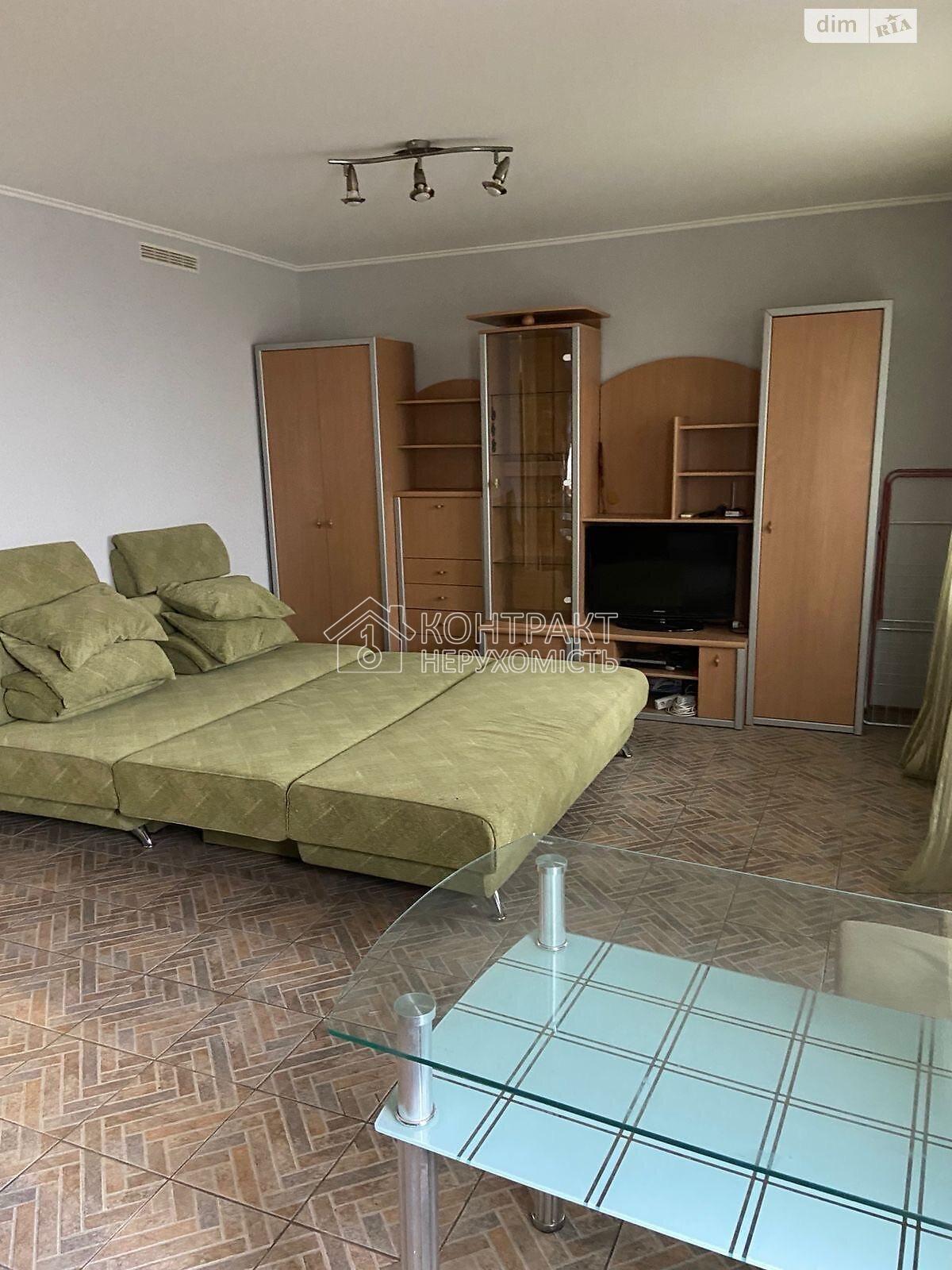 здається 1-на Клочківська