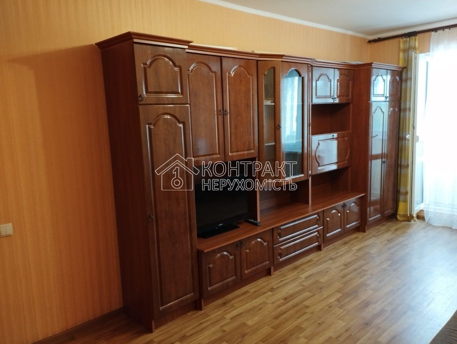 Двокімнатна квартира