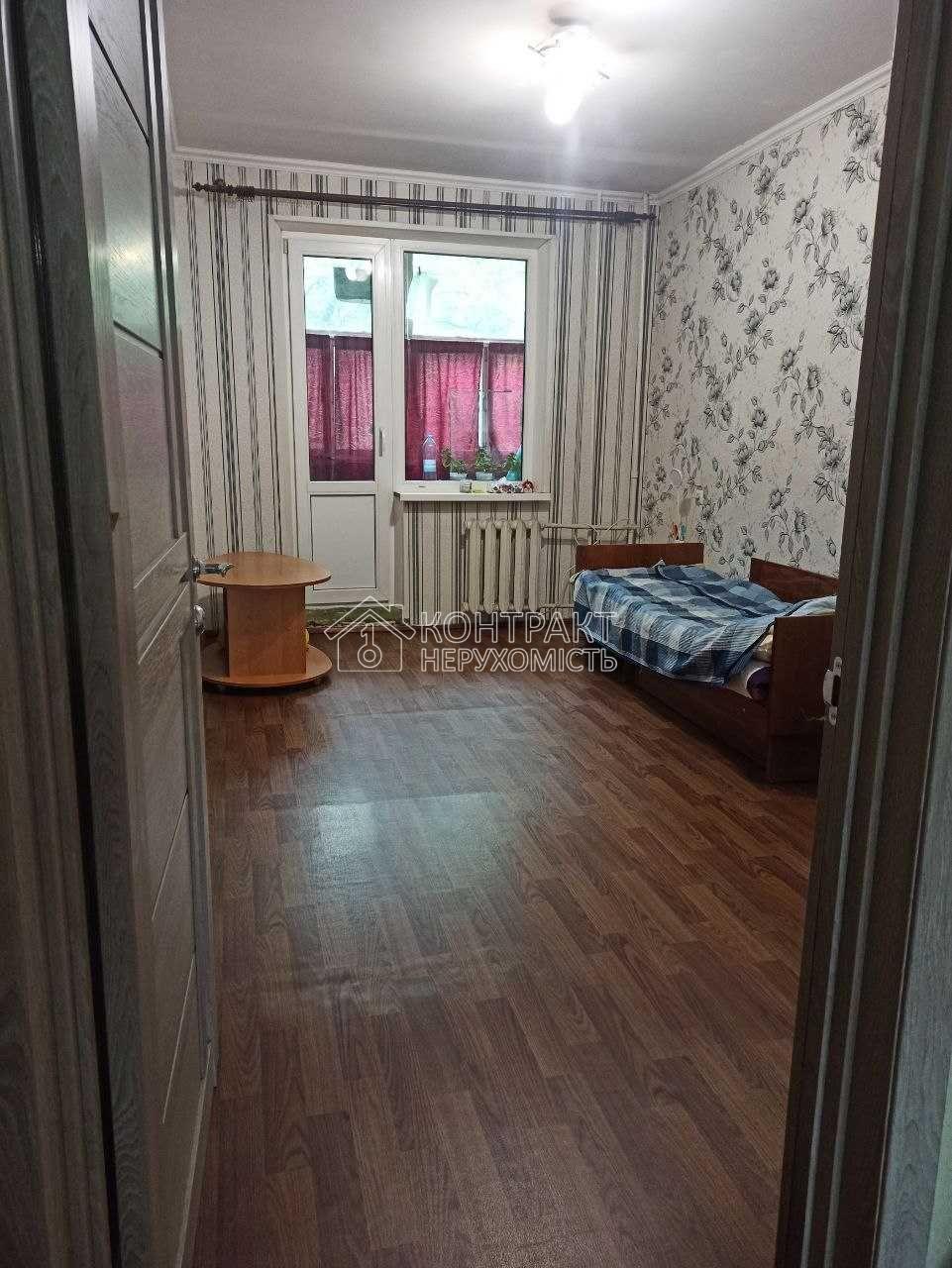 Продажа 3-х комнатная квартира Харьков пр-кт Астрономичный (Гагарина) Центр