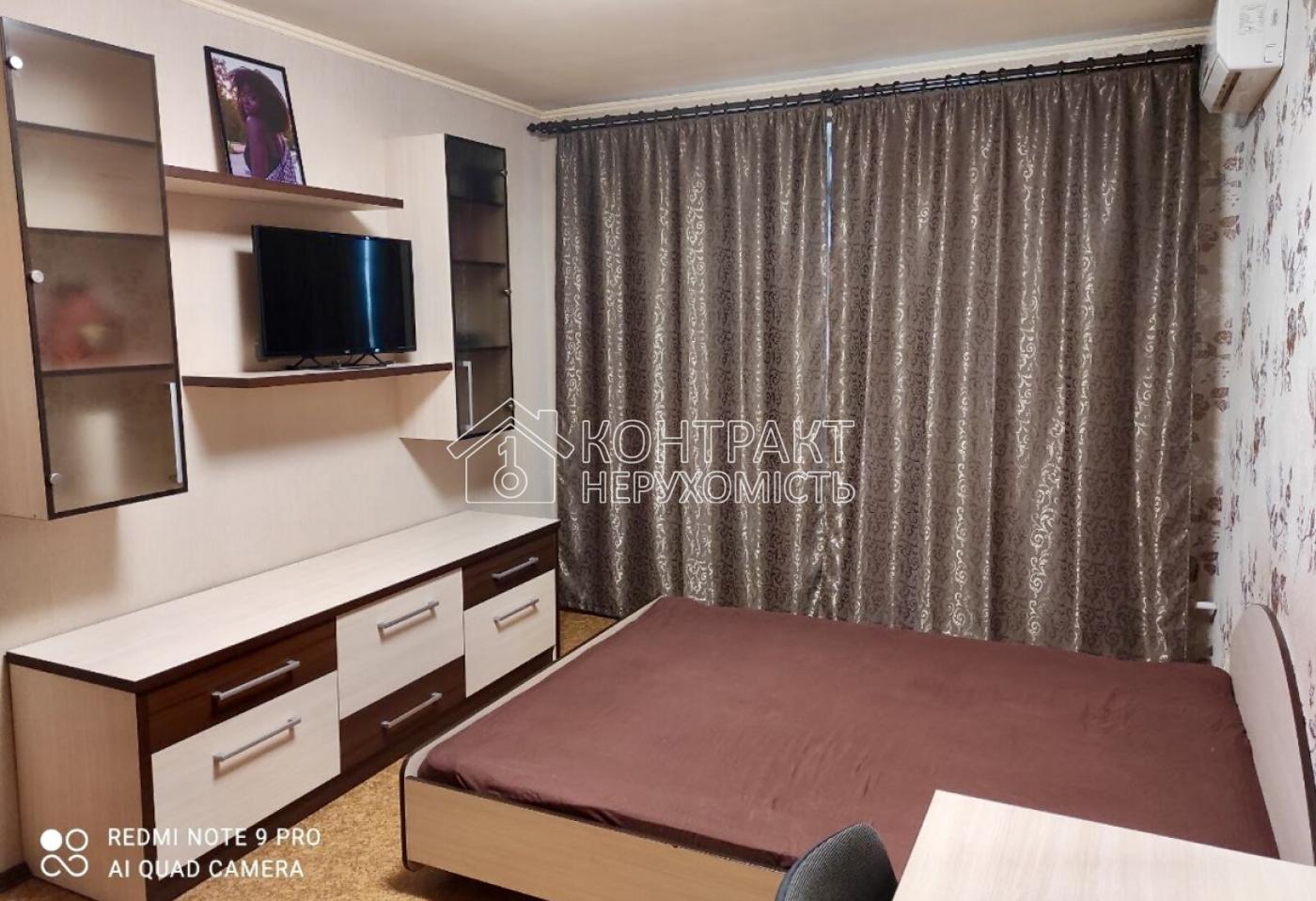 Здам 1к квартиру метро Студентська