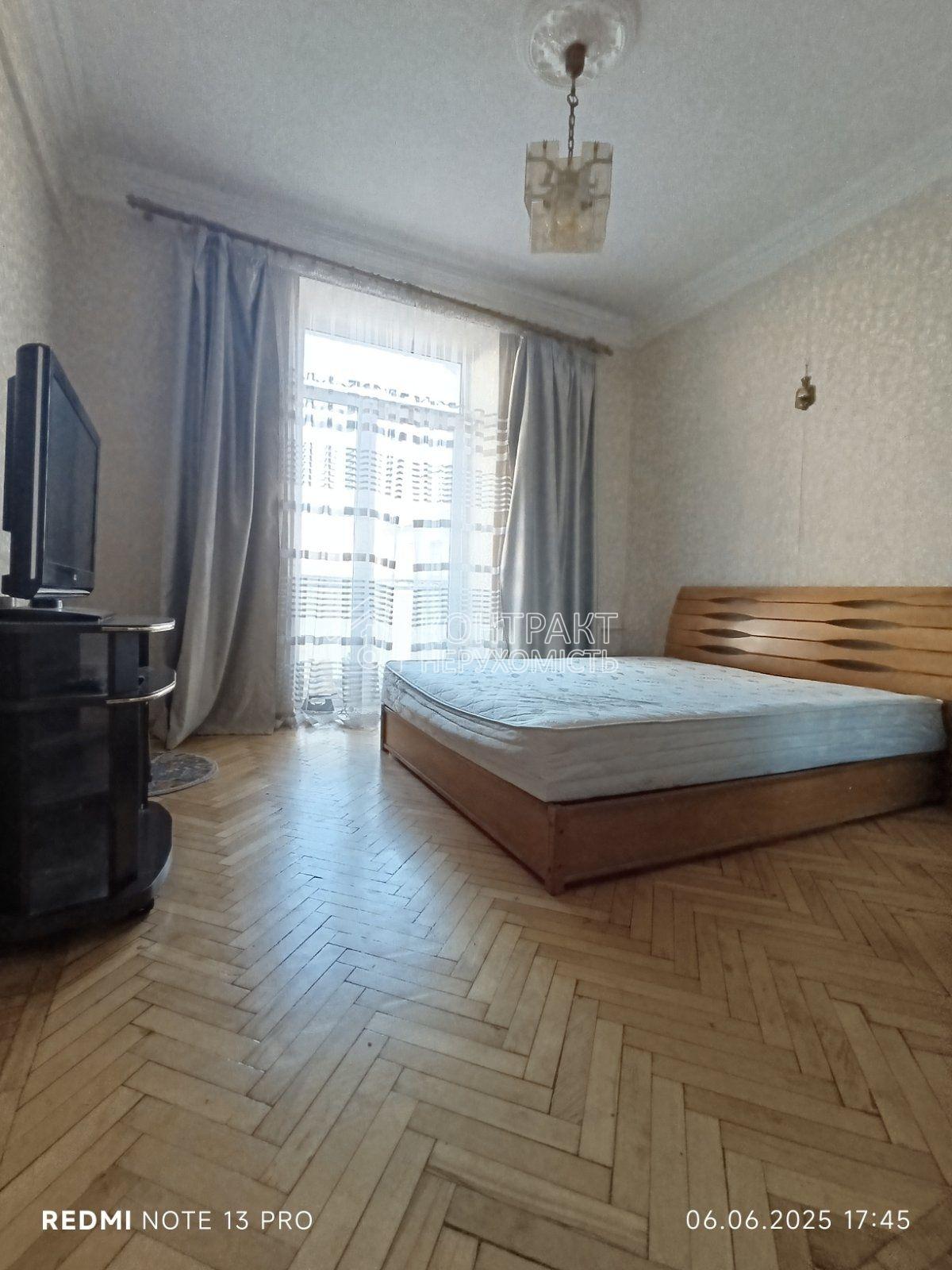 кімната