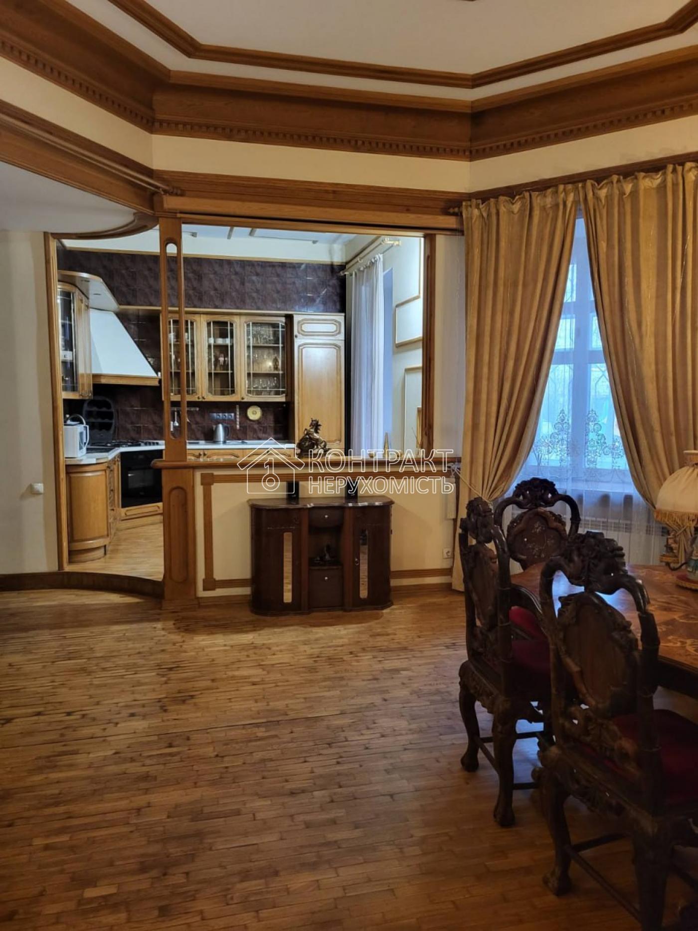 Оренда унікальної квартири будинку 180 м Центр Бекетова