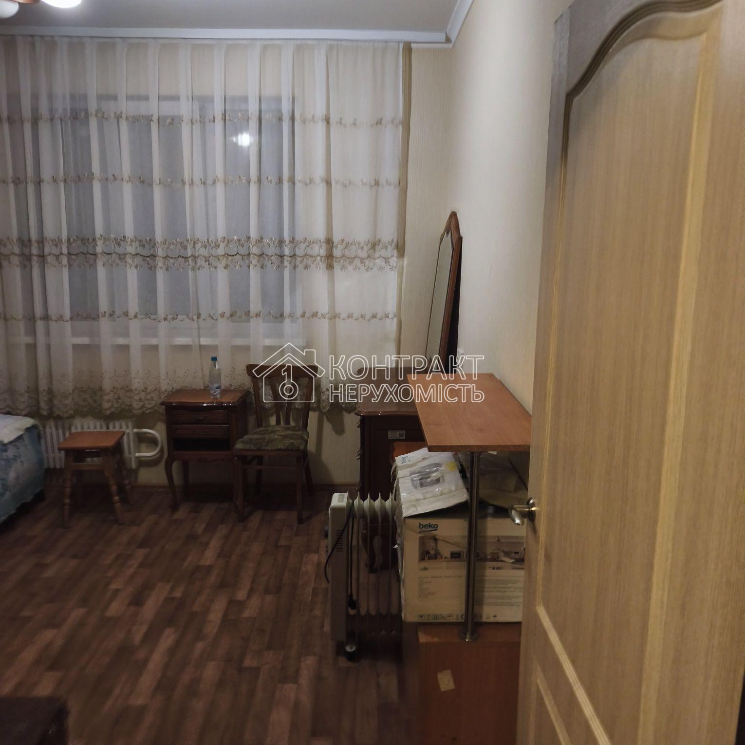кімната