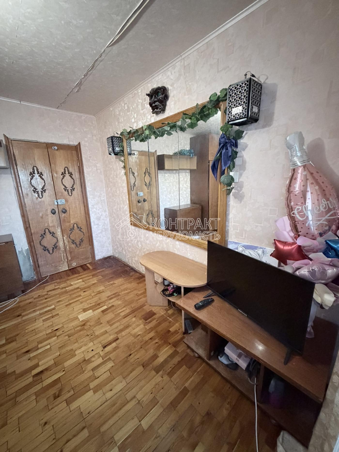 кімната