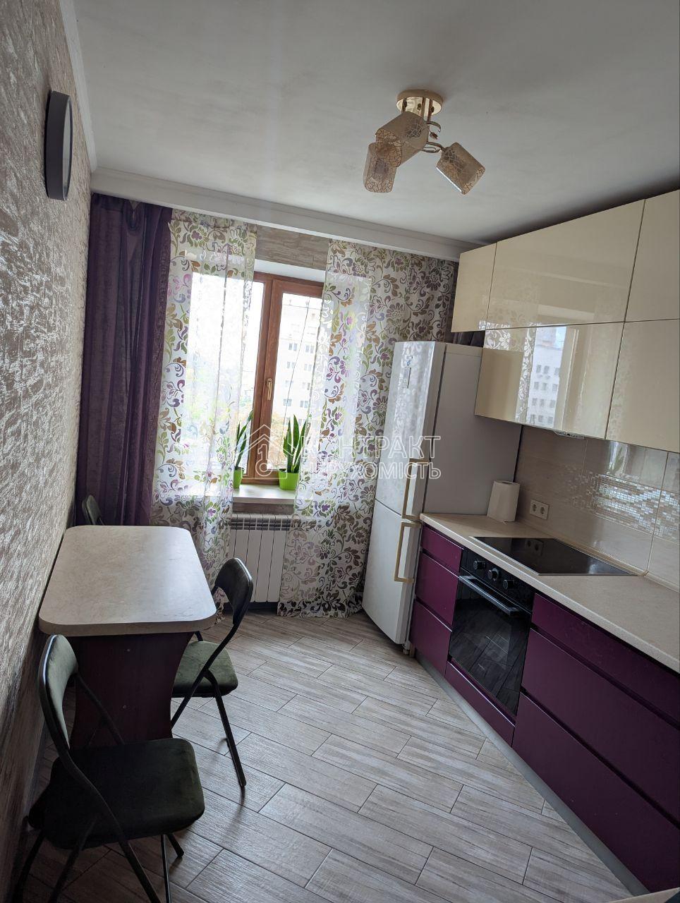 Оренда 2 к квартири, Холодна гора