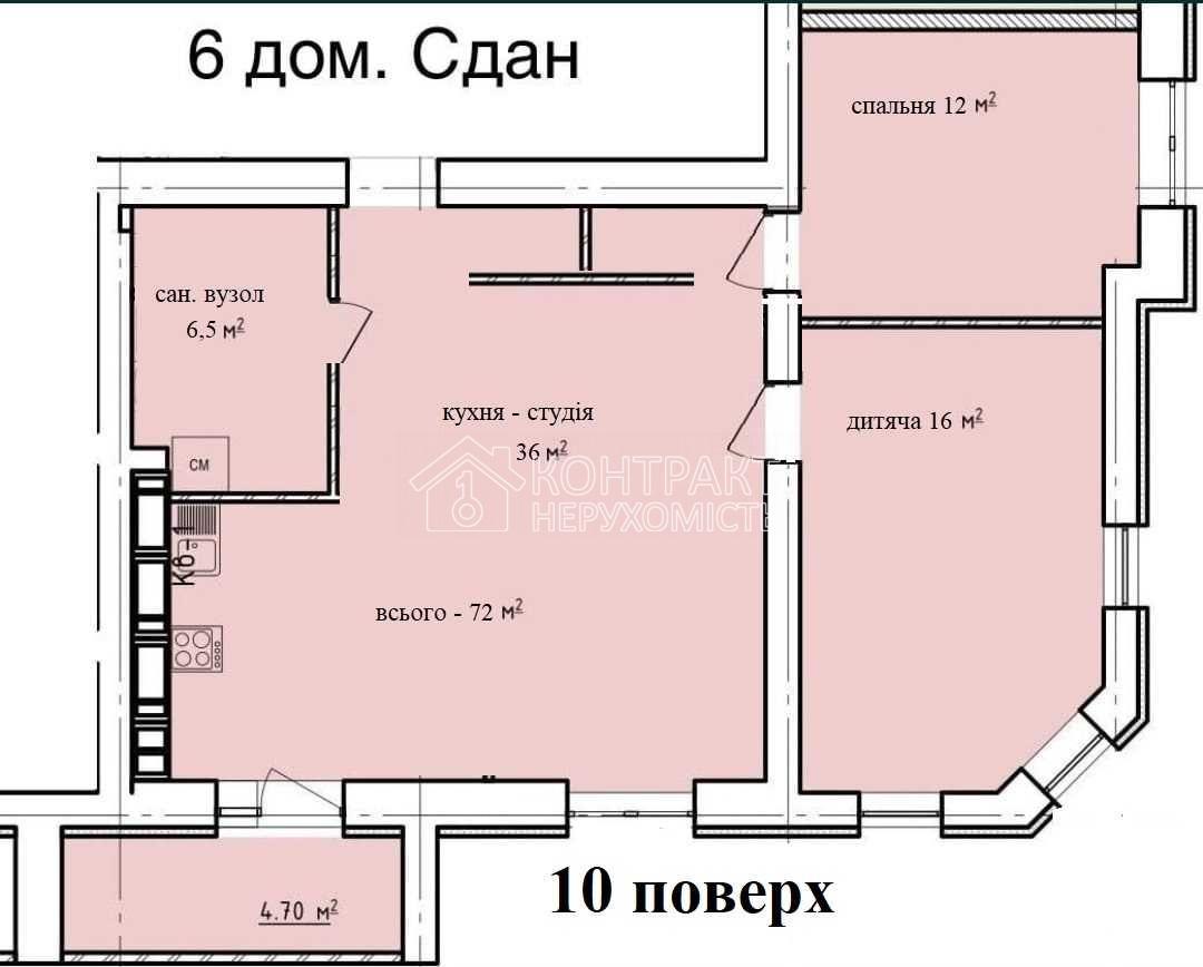 Левада 2. 72м. 2-х кімн. перепланована в 3-х кімн. Є оселя