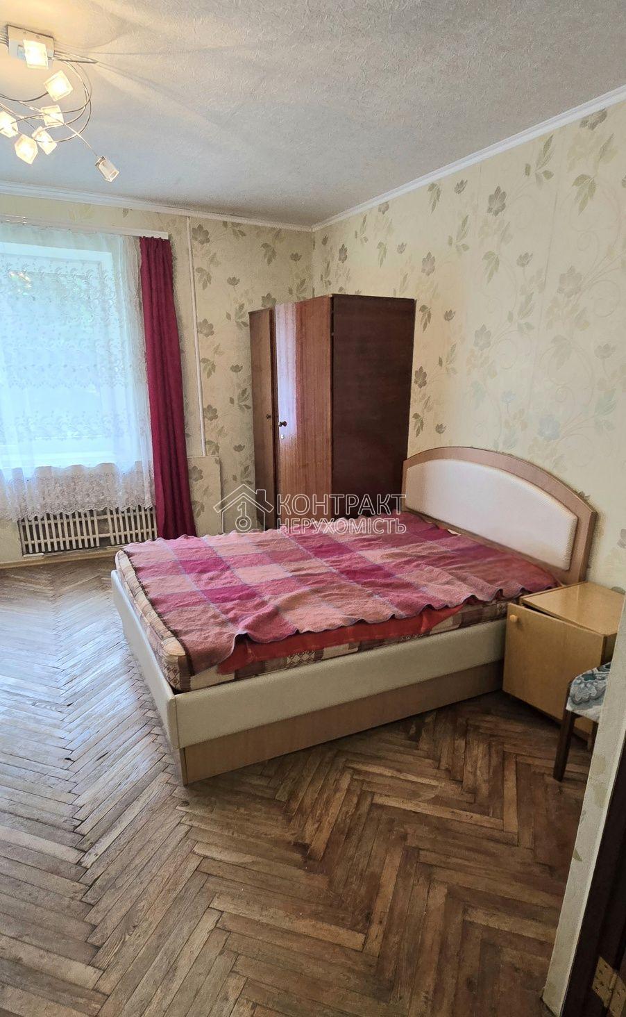кімната