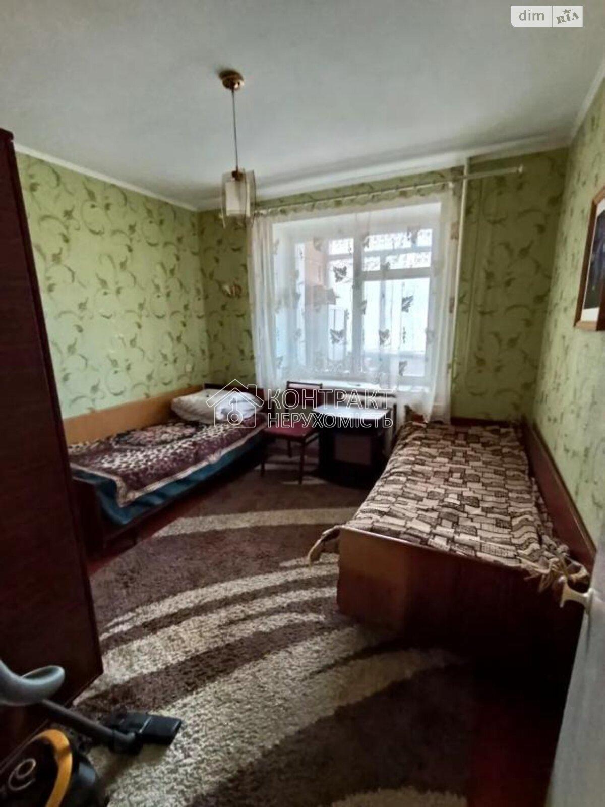 кімната