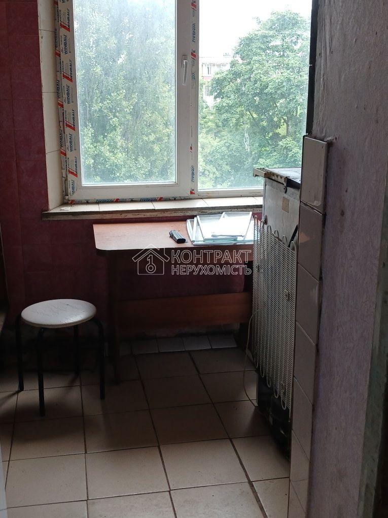 Продаж 3 к.Салтівка