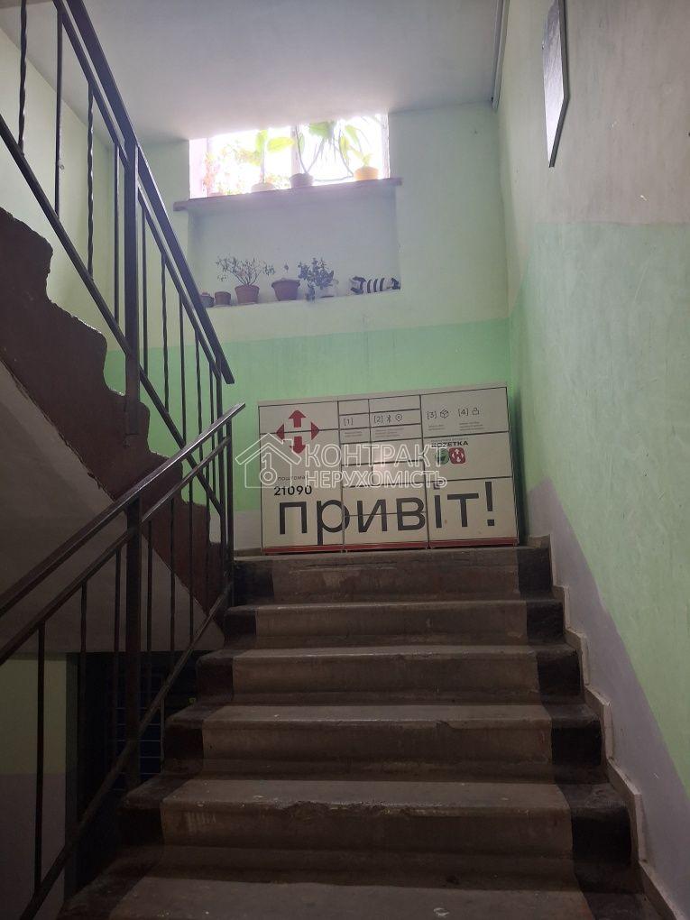 кімната