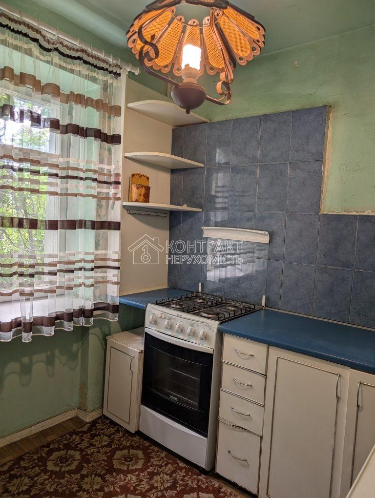 Продам 1 комнатную квартиру метро Индустриальная.Хтз. Мира