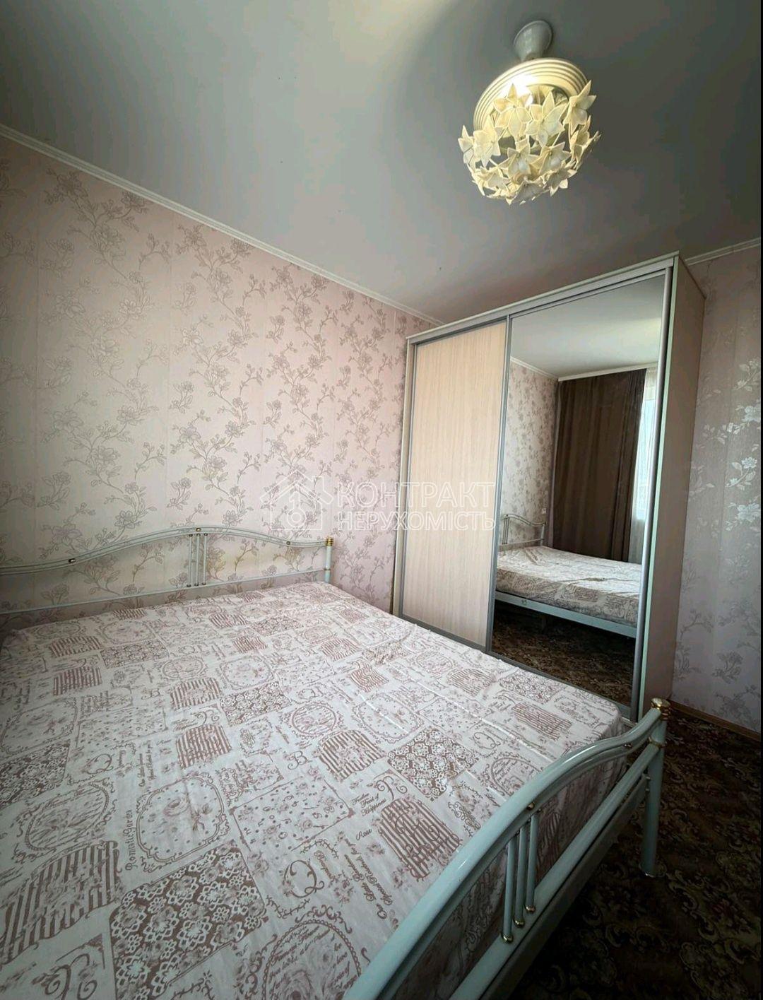 Продам двокімнатну квартиру на Салтівці біля метро